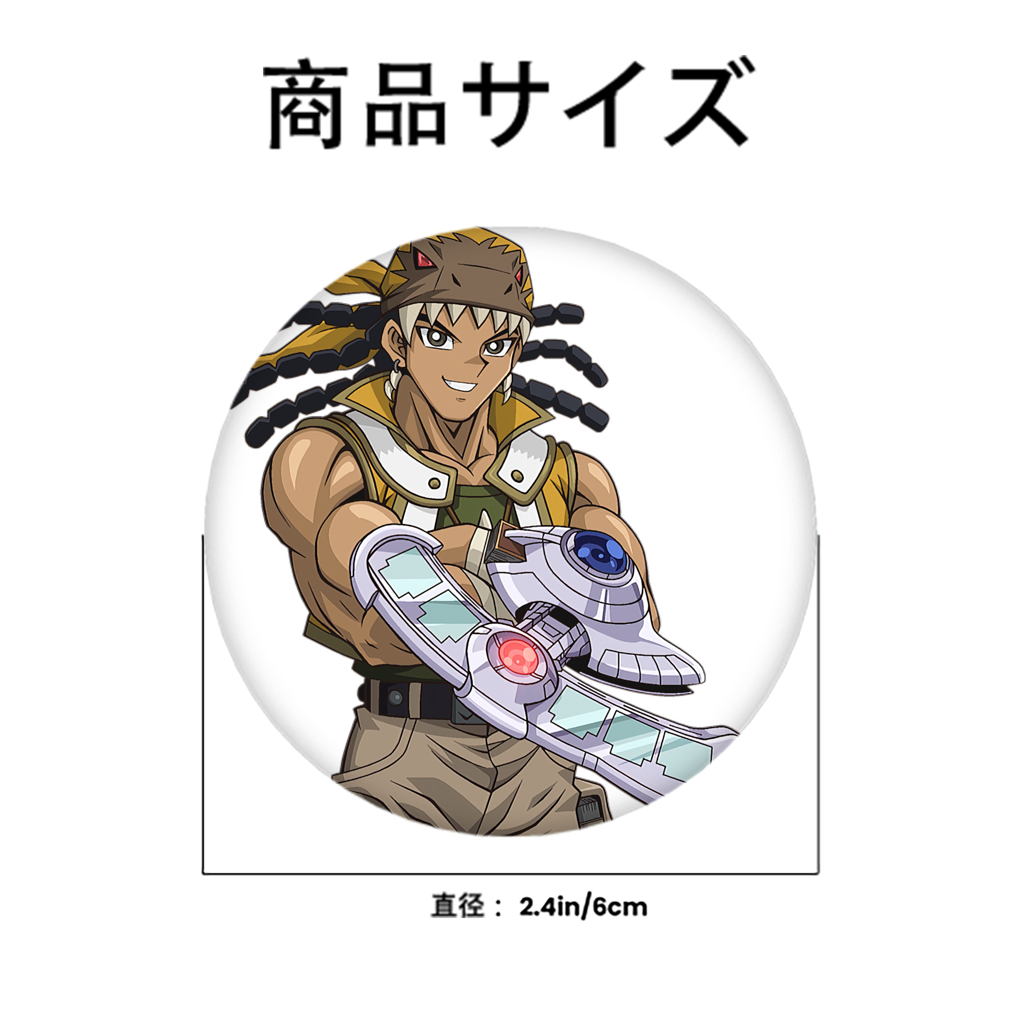 遊☆戯☆王 Yu-Gi-Oh! 6cm 缶バッジ 複数セット