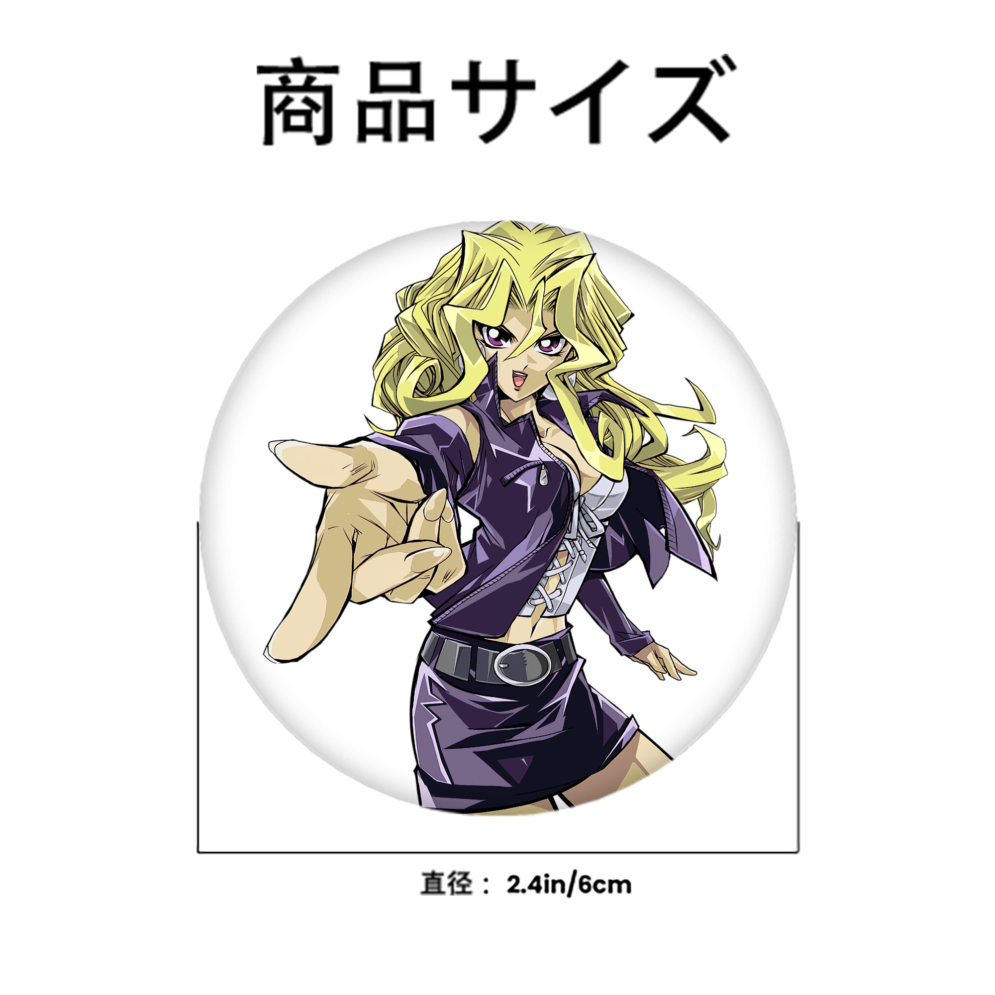 遊☆戯☆王 Yu-Gi-Oh! 6cm 缶バッジ 複数セット