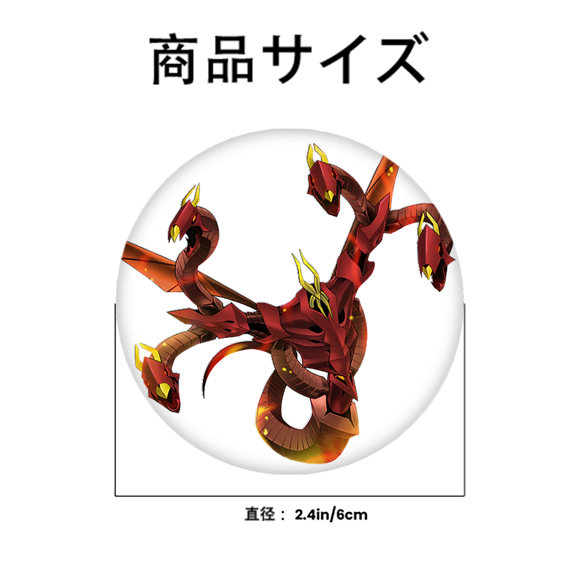 遊☆戯☆王 Yu-Gi-Oh! 6cm 缶バッジ 複数セット