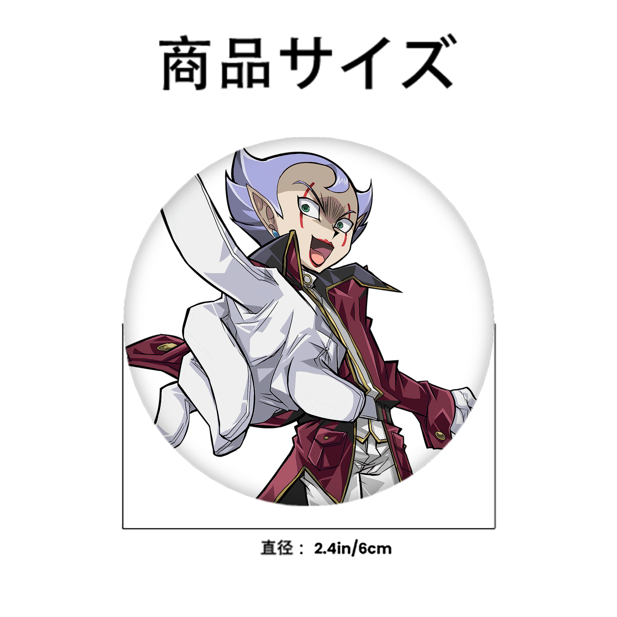 遊☆戯☆王 Yu-Gi-Oh! 6cm 缶バッジ 複数セット