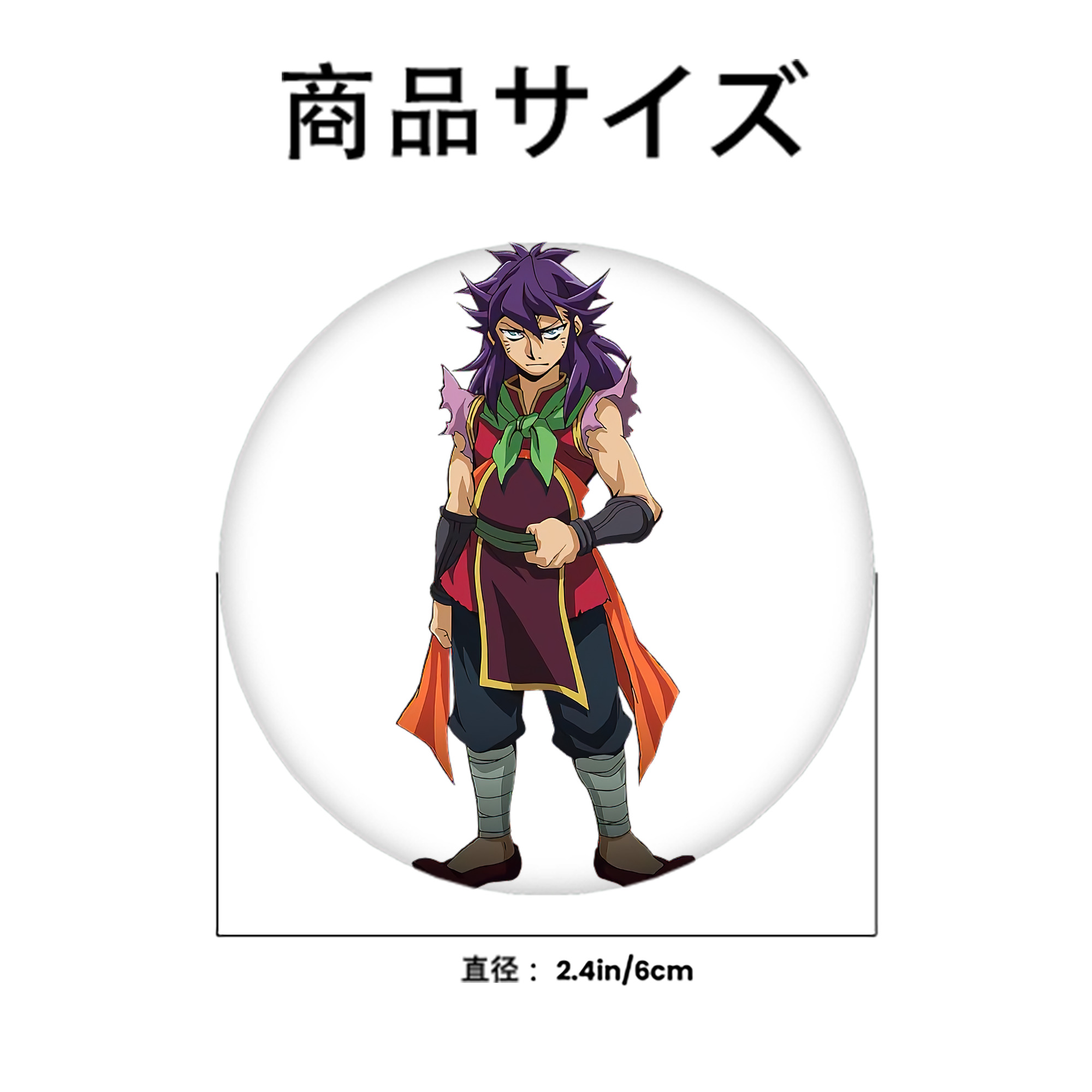 遊☆戯☆王 Yu-Gi-Oh! 6cm 缶バッジ 複数セット