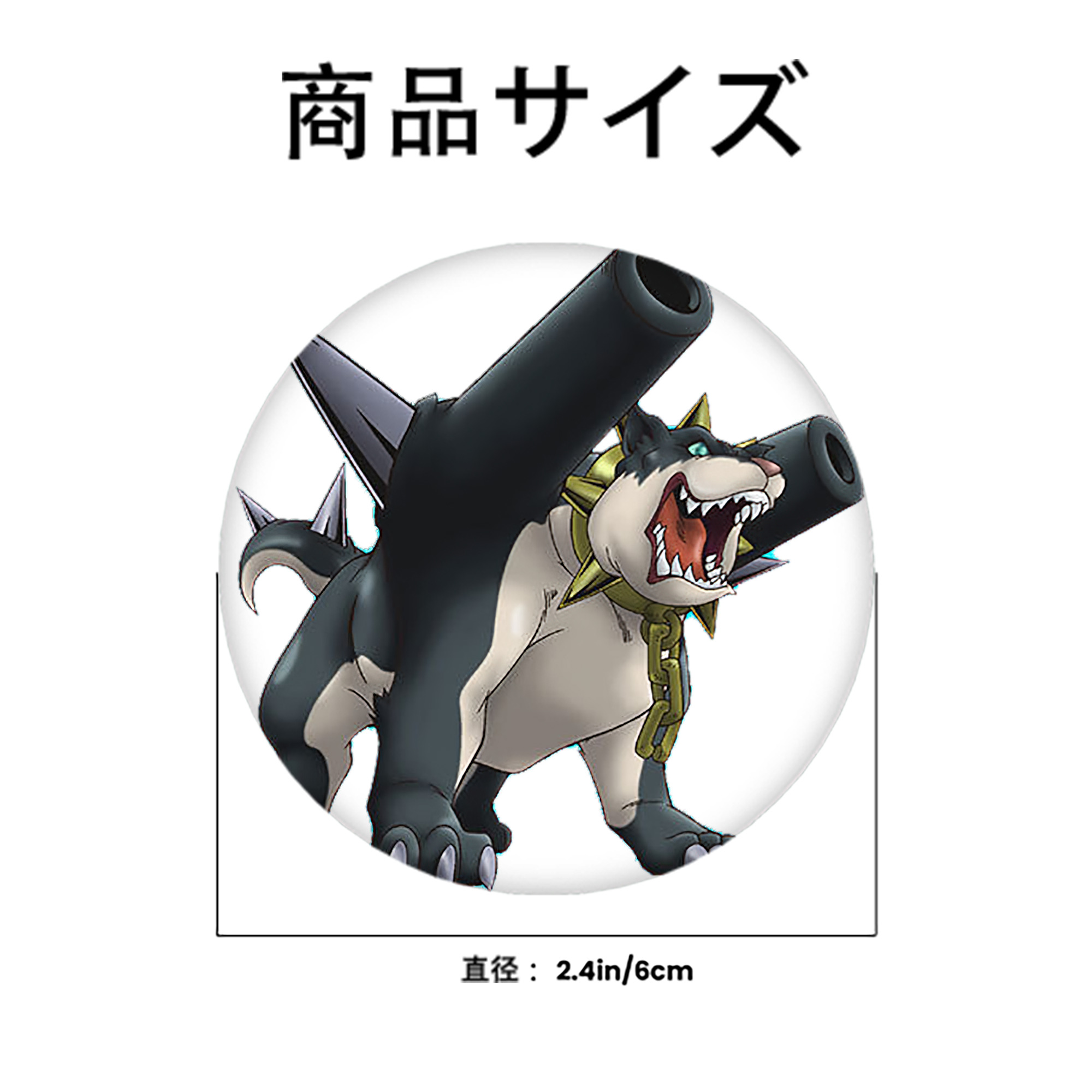 遊☆戯☆王 Yu-Gi-Oh! 6cm 缶バッジ 複数セット