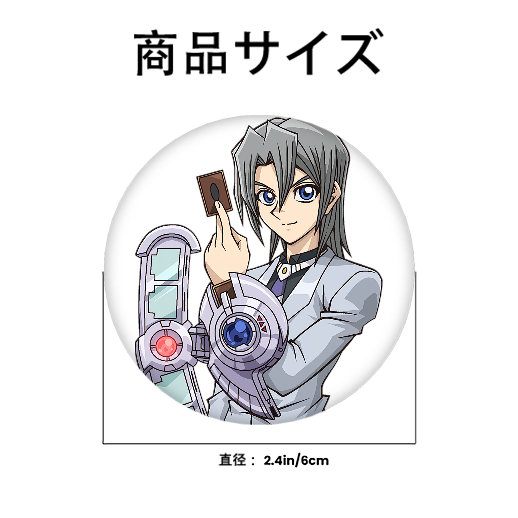 遊☆戯☆王 Yu-Gi-Oh! 6cm 缶バッジ 複数セット