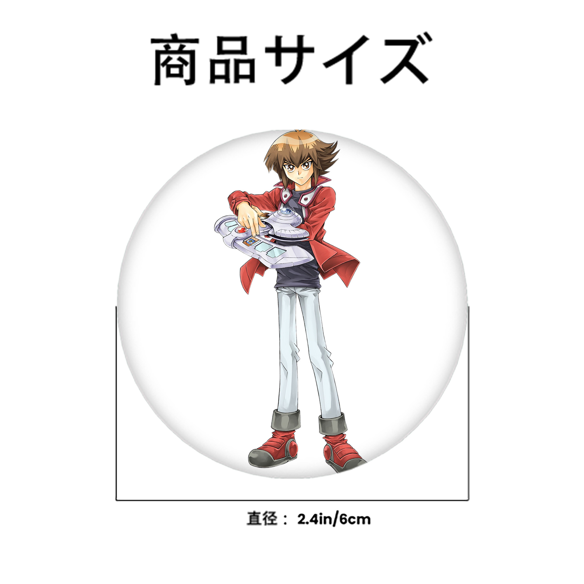 遊☆戯☆王 Yu-Gi-Oh! 6cm 缶バッジ 複数セット