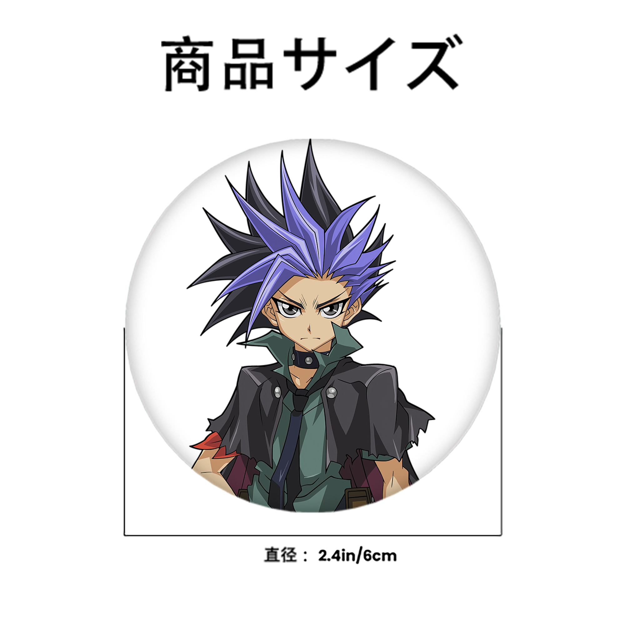 遊☆戯☆王 Yu-Gi-Oh! 6cm 缶バッジ 複数セット