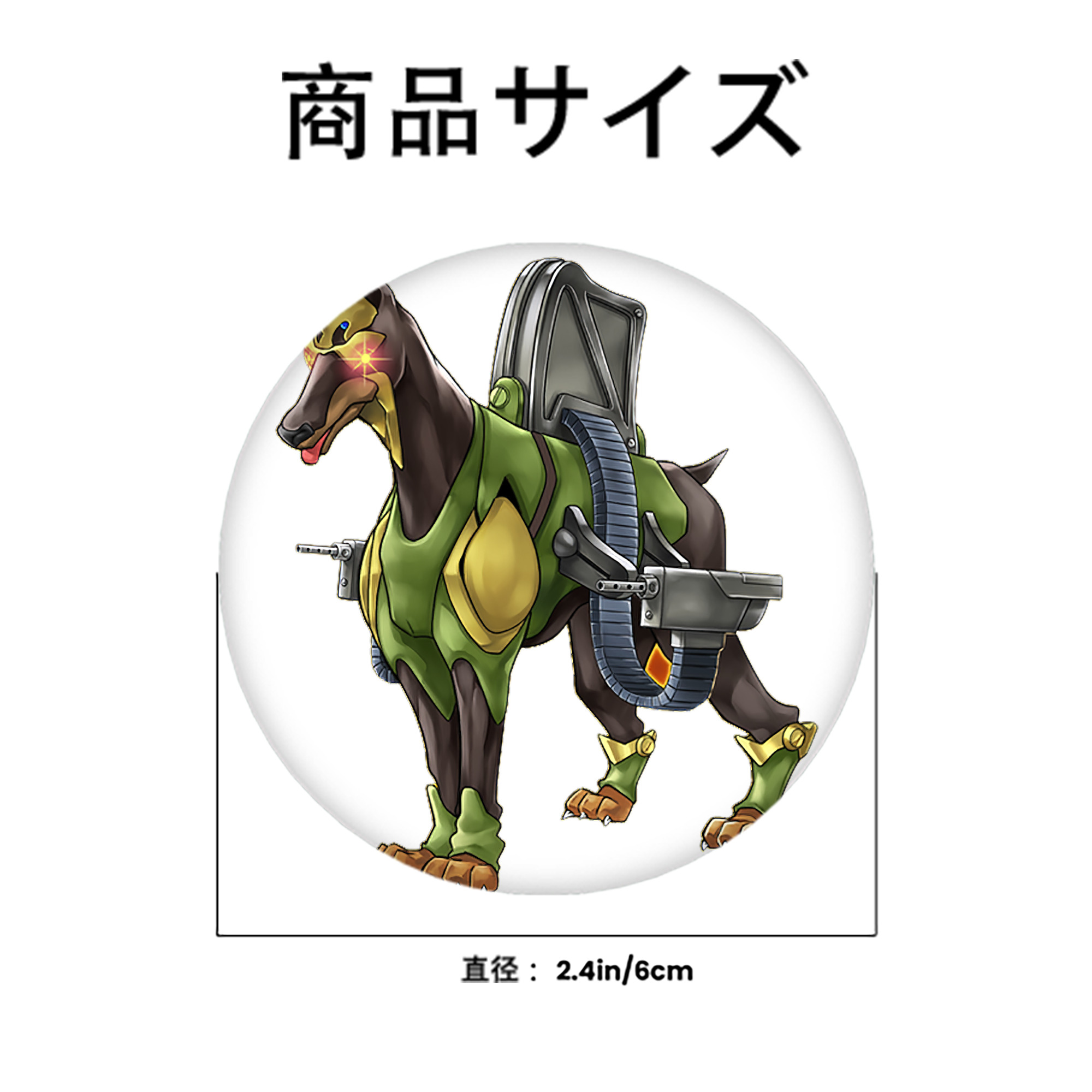 遊☆戯☆王 Yu-Gi-Oh! 6cm 缶バッジ 複数セット