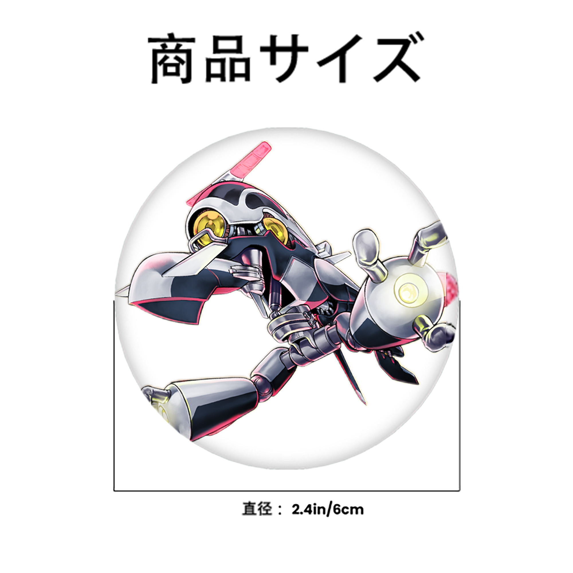 遊☆戯☆王 Yu-Gi-Oh! 6cm 缶バッジ 複数セット