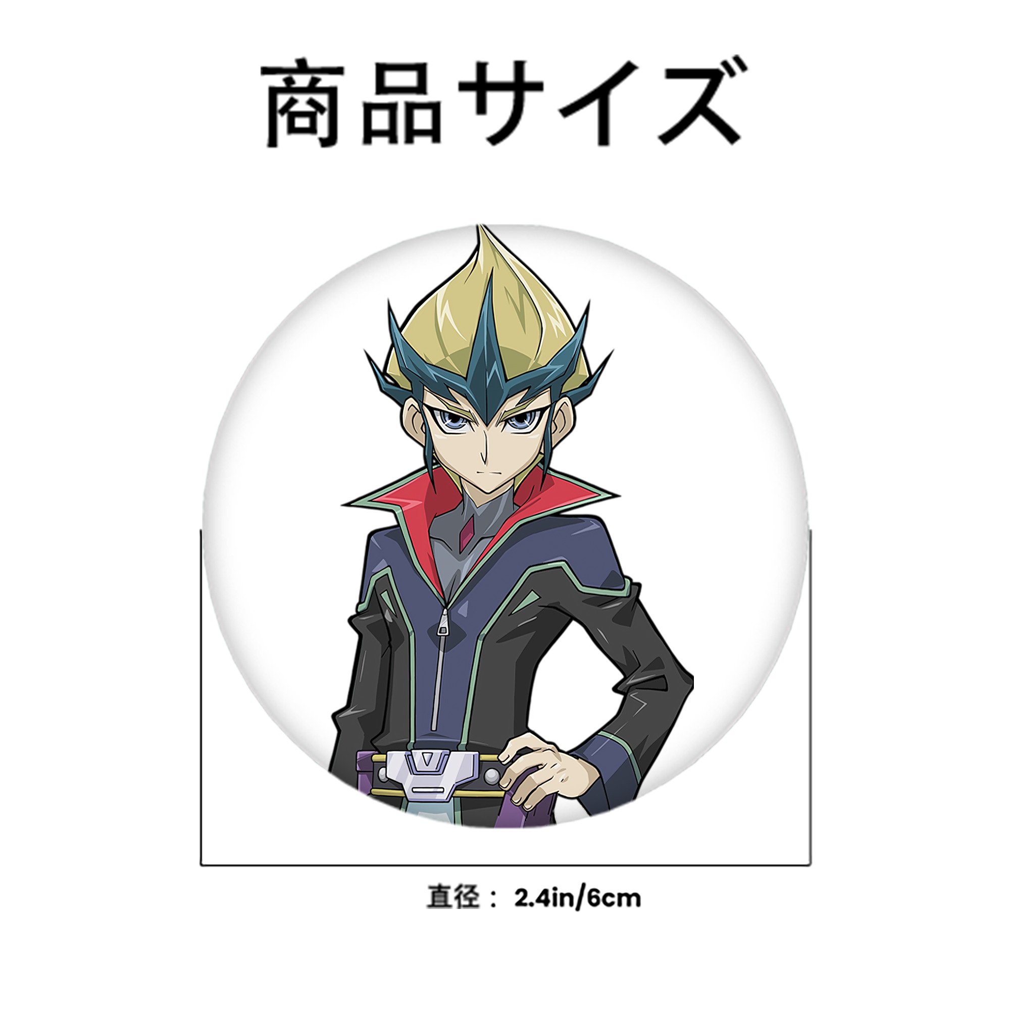 遊☆戯☆王 Yu-Gi-Oh! 6cm 缶バッジ 複数セット