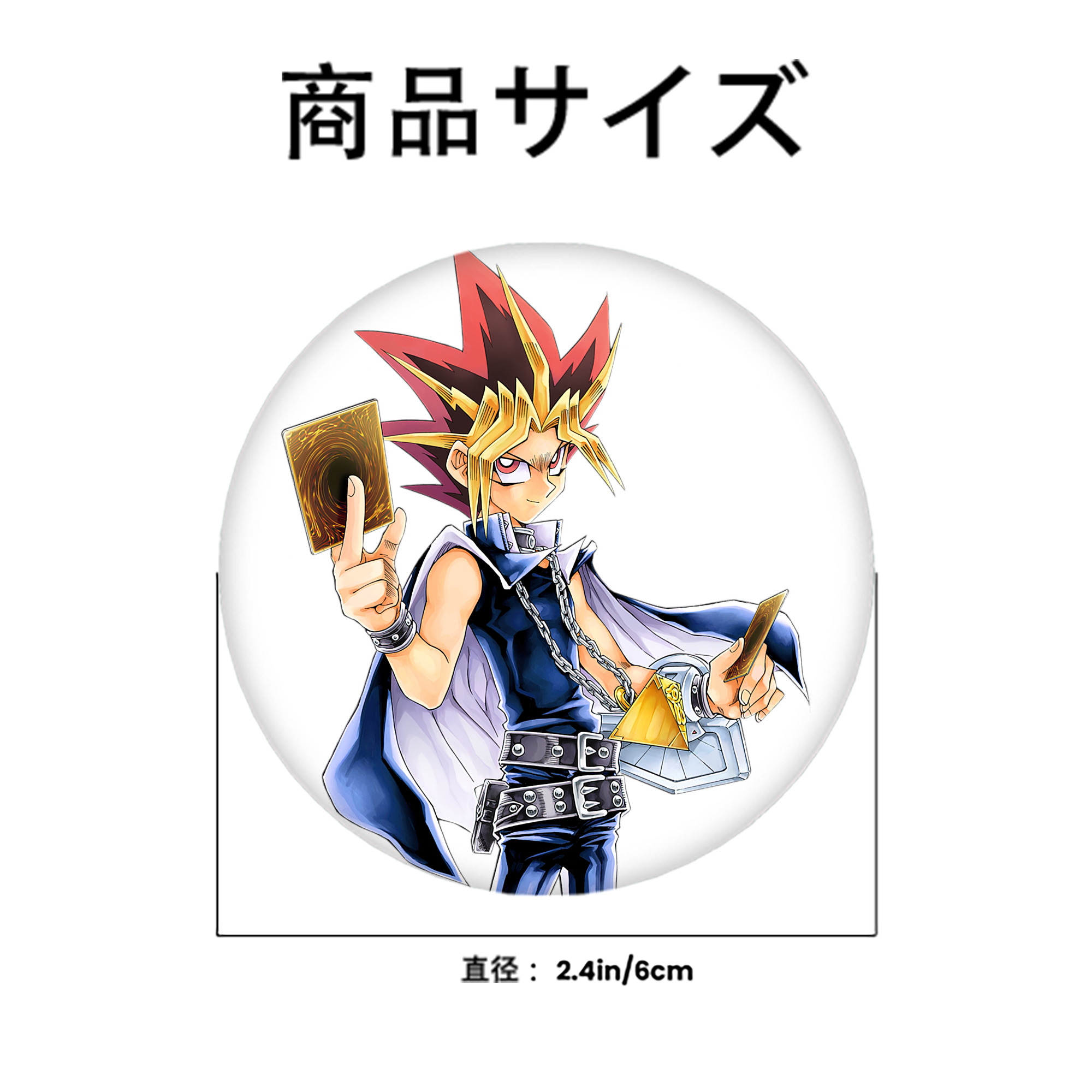 遊☆戯☆王 Yu-Gi-Oh! 6cm 缶バッジ 複数セット