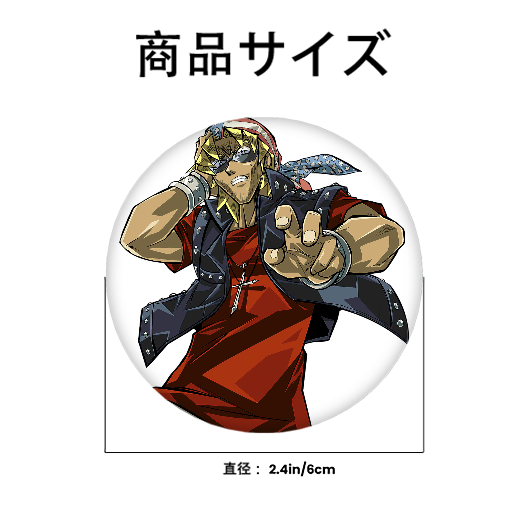 遊☆戯☆王 Yu-Gi-Oh! 6cm 缶バッジ 複数セット
