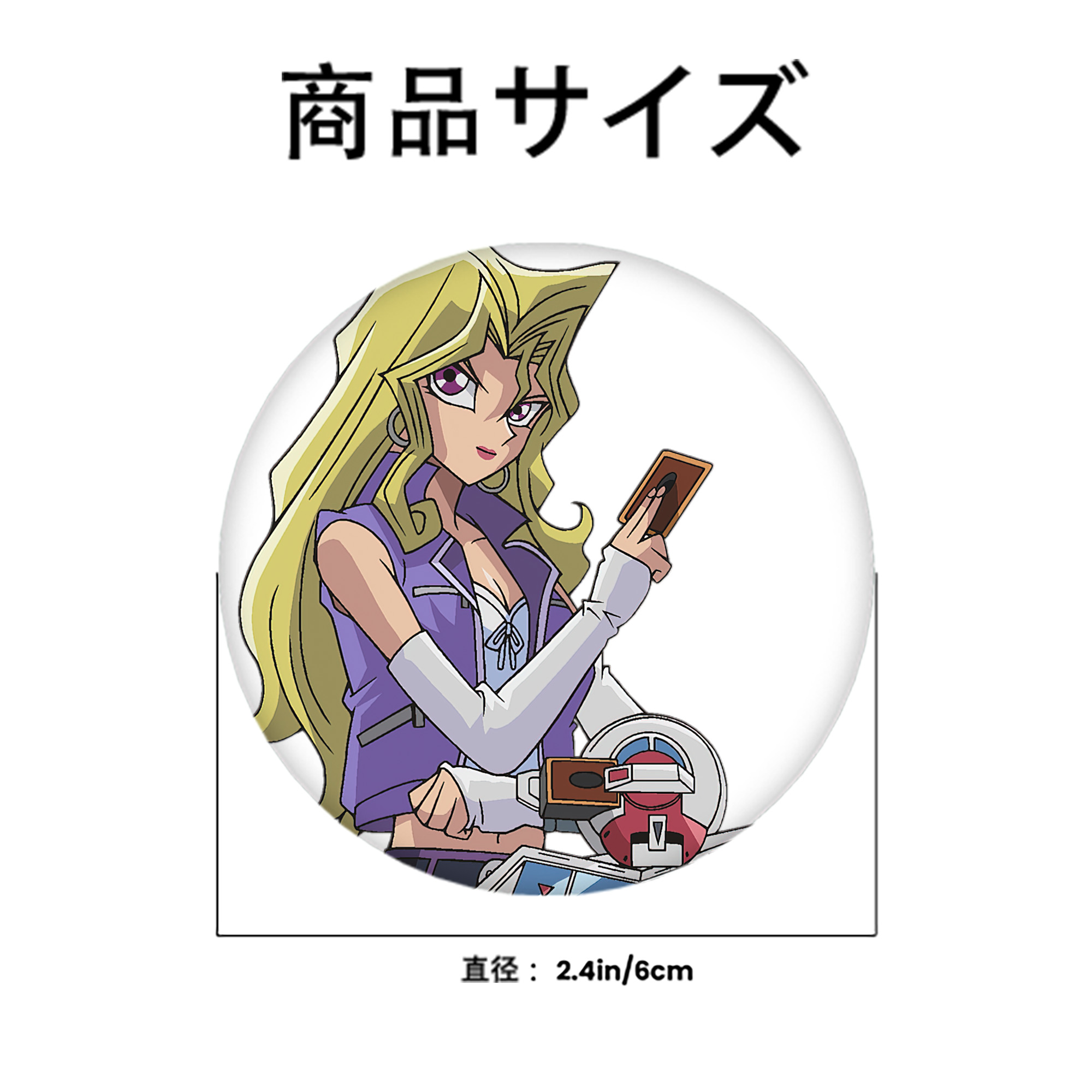 遊☆戯☆王 Yu-Gi-Oh! 6cm 缶バッジ 複数セット