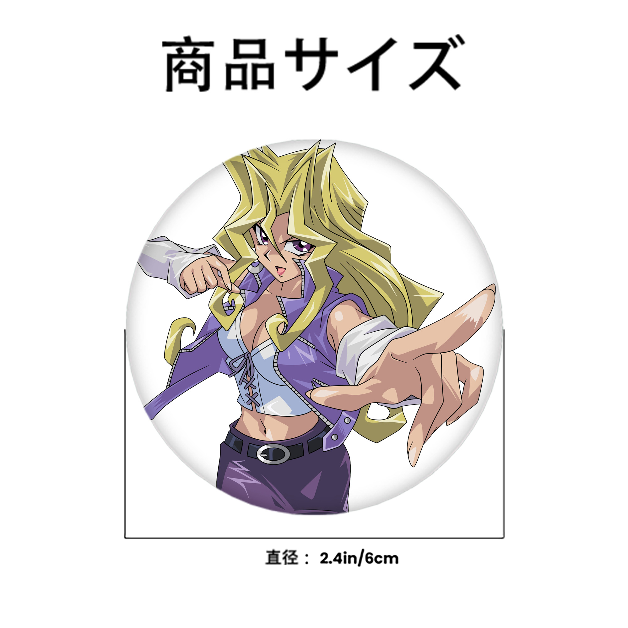 遊☆戯☆王 Yu-Gi-Oh! 6cm 缶バッジ 複数セット