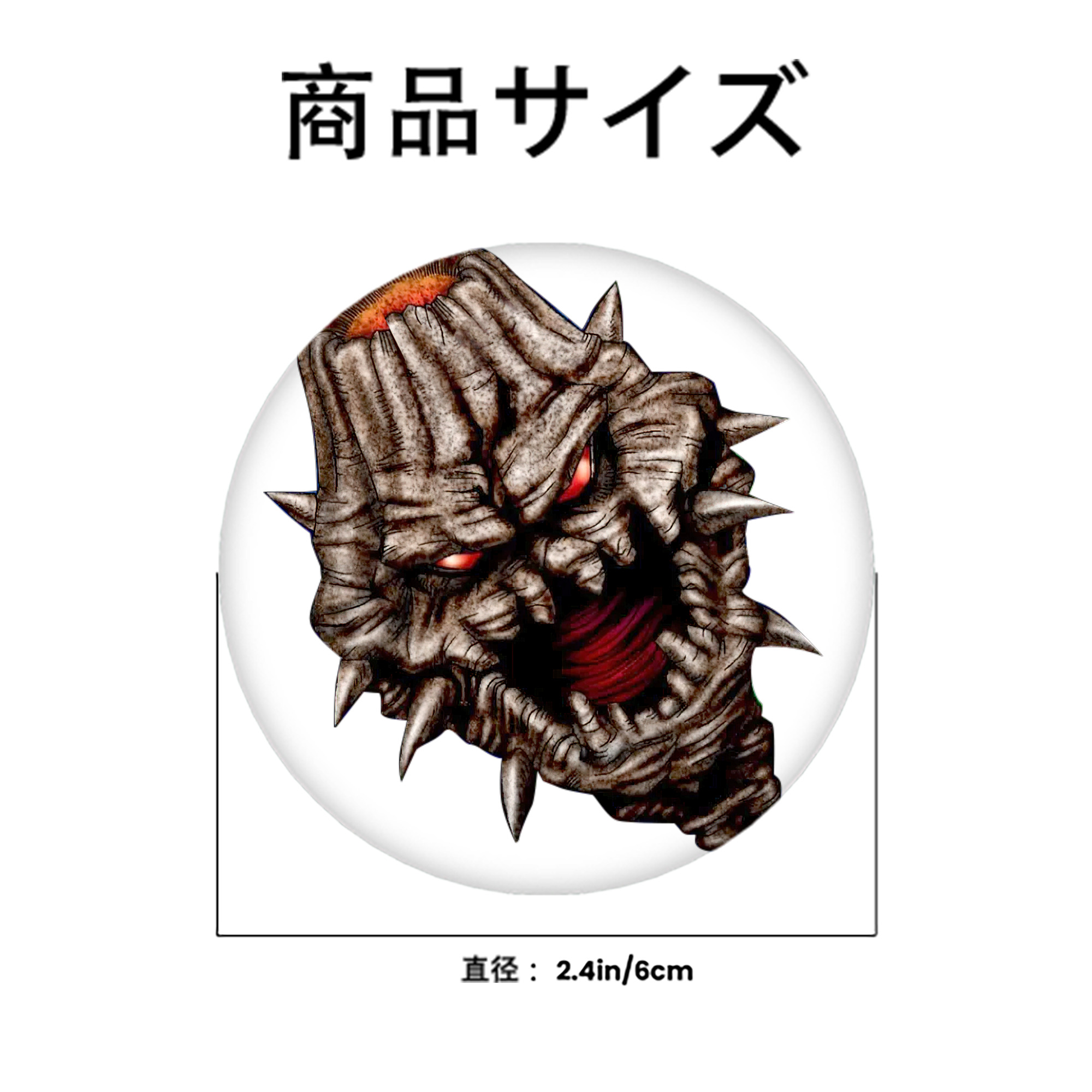 遊☆戯☆王 Yu-Gi-Oh! 6cm 缶バッジ 複数セット