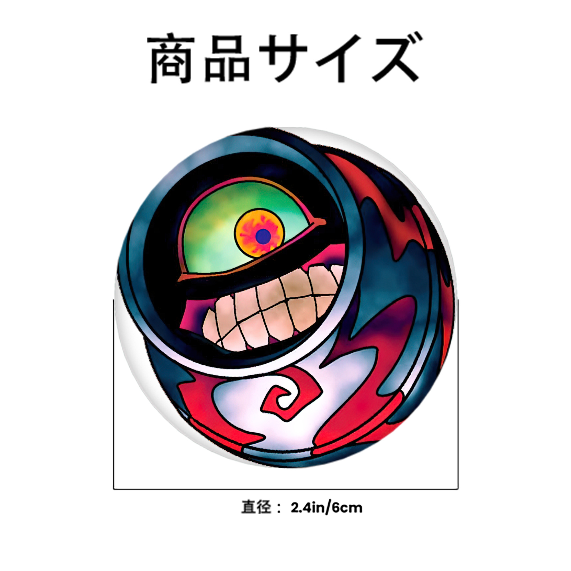 遊☆戯☆王 Yu-Gi-Oh! 6cm 缶バッジ 複数セット