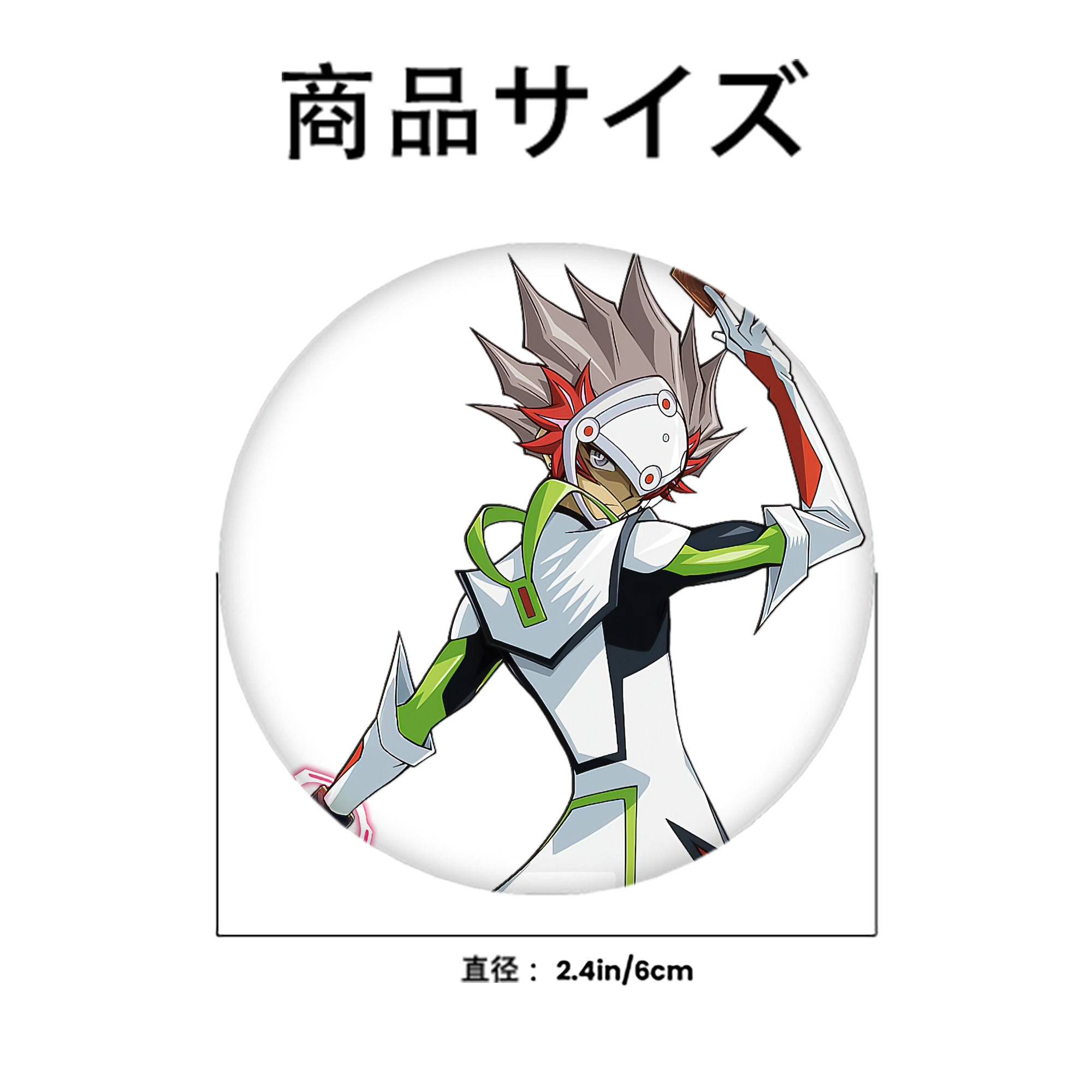 遊☆戯☆王 Yu-Gi-Oh! 6cm 缶バッジ 複数セット