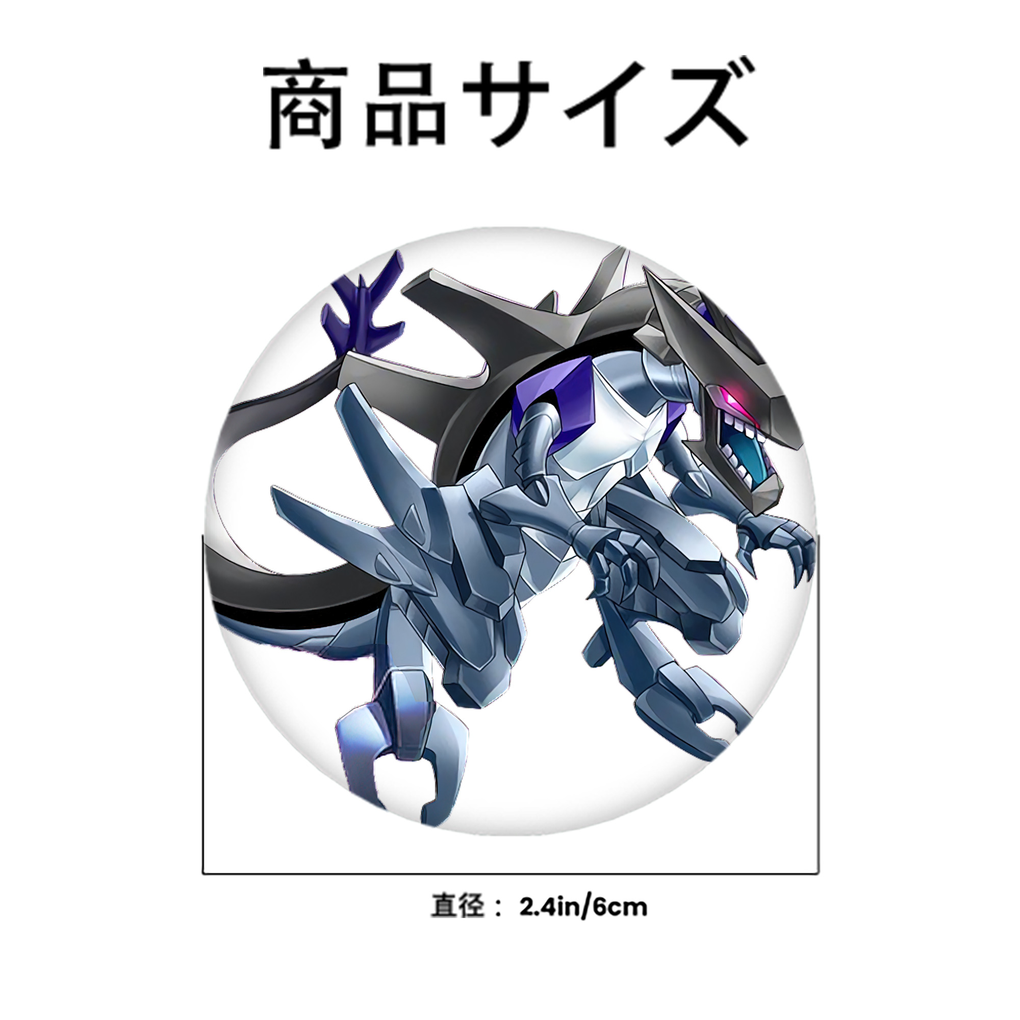 遊☆戯☆王 Yu-Gi-Oh! 6cm 缶バッジ 複数セット