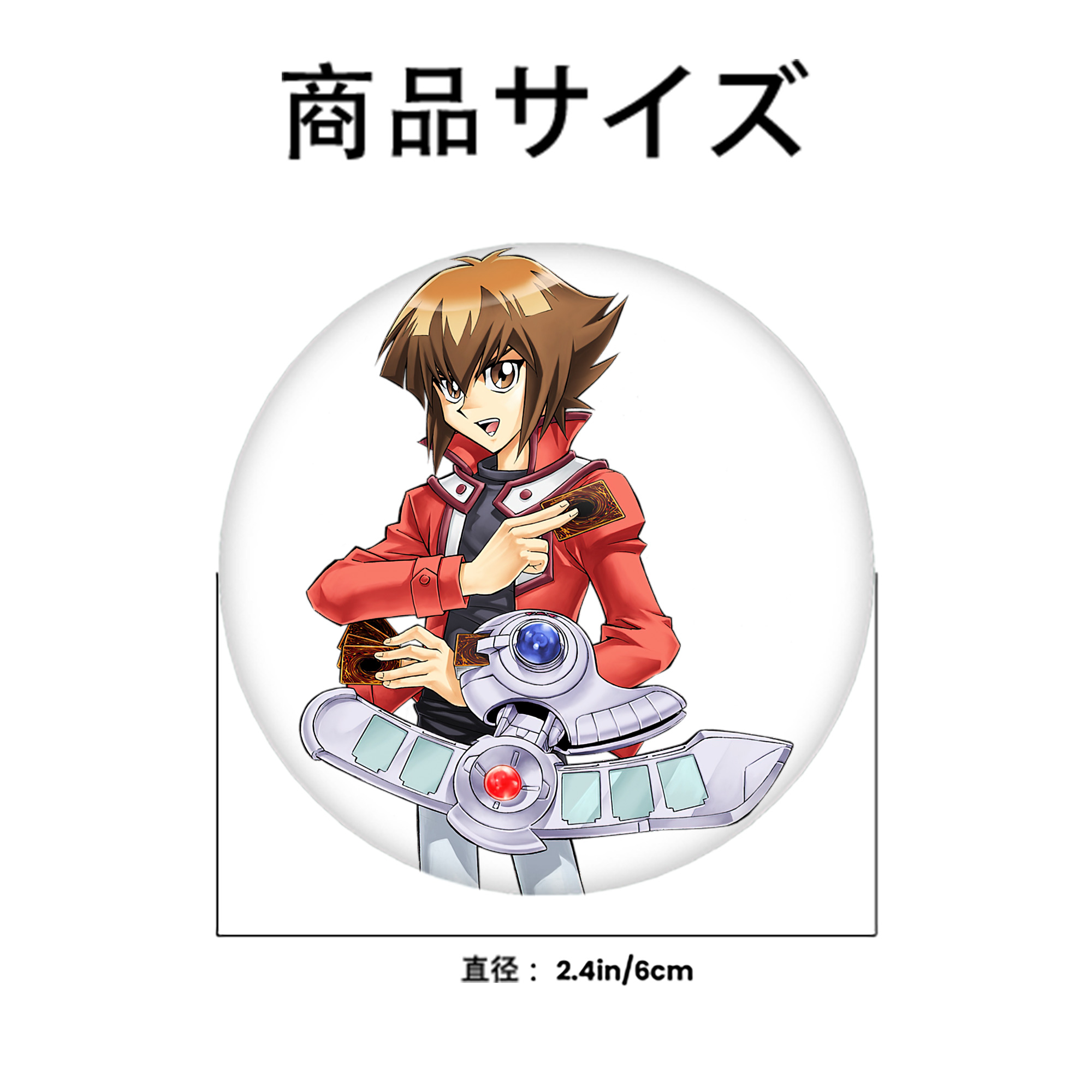 遊☆戯☆王 Yu-Gi-Oh! 6cm 缶バッジ 複数セット