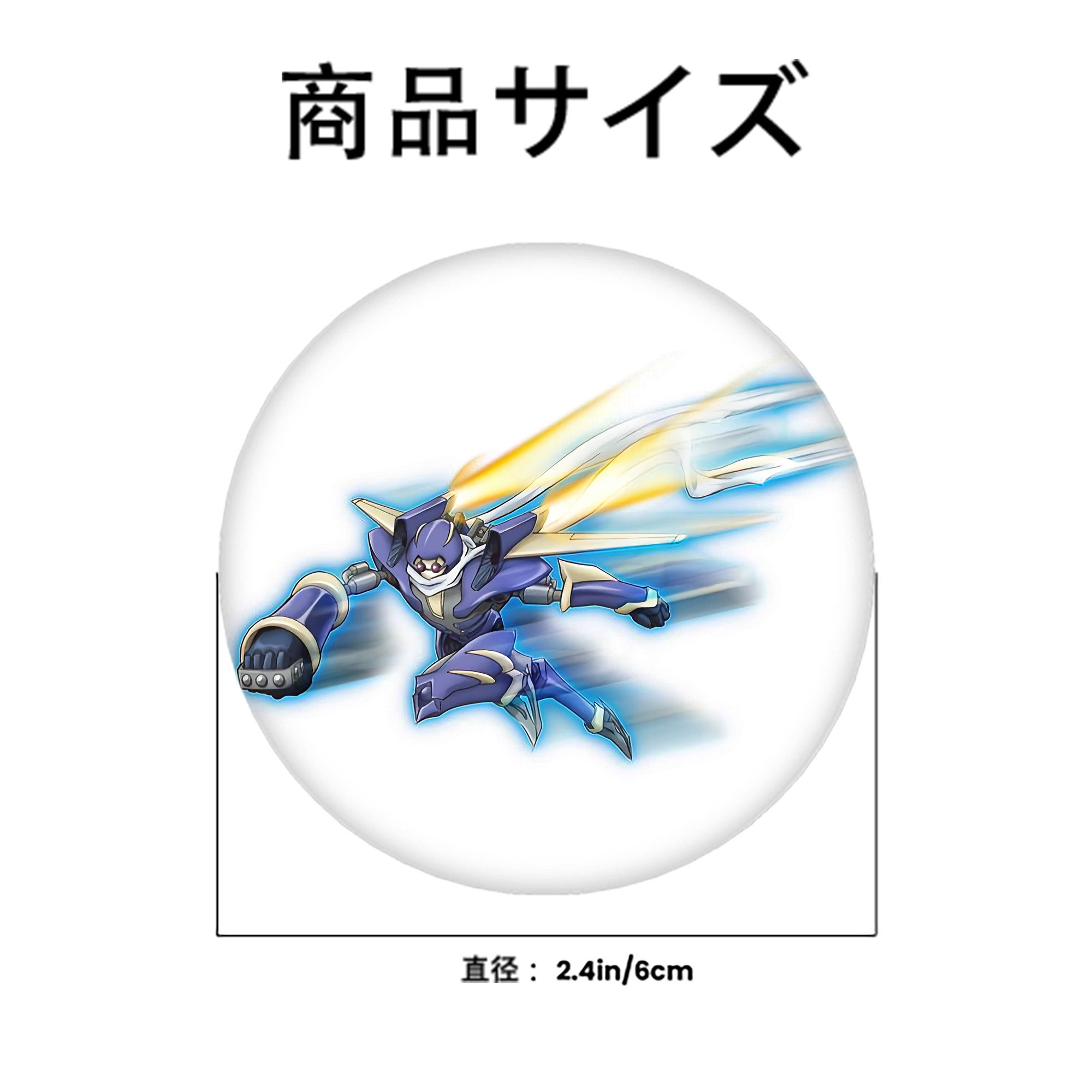 遊☆戯☆王 Yu-Gi-Oh! 6cm 缶バッジ 複数セット