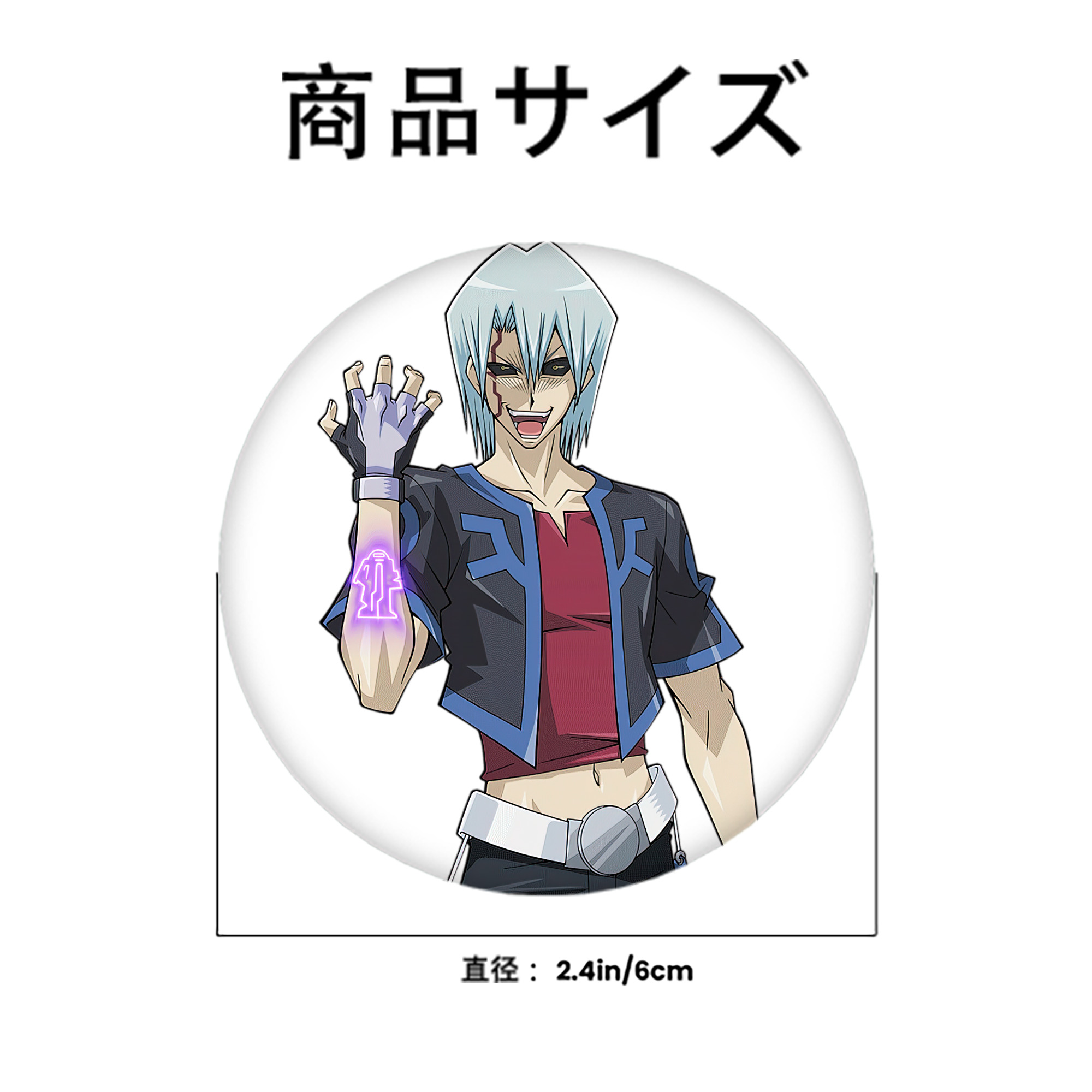 遊☆戯☆王 Yu-Gi-Oh! 6cm 缶バッジ 複数セット