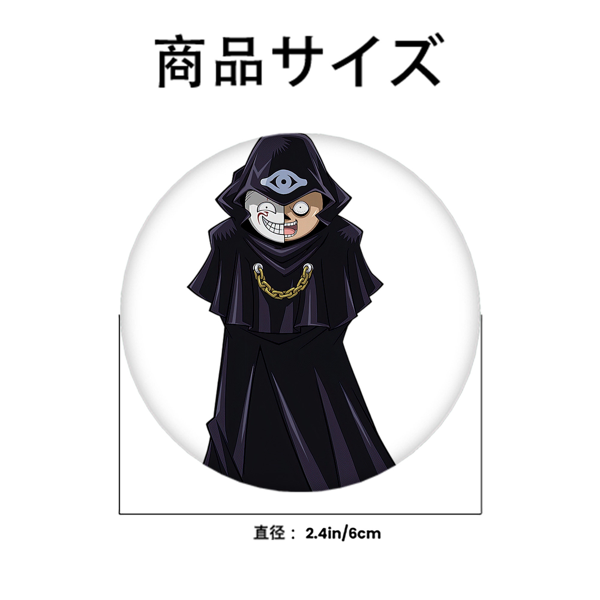 遊☆戯☆王 Yu-Gi-Oh! 6cm 缶バッジ 複数セット