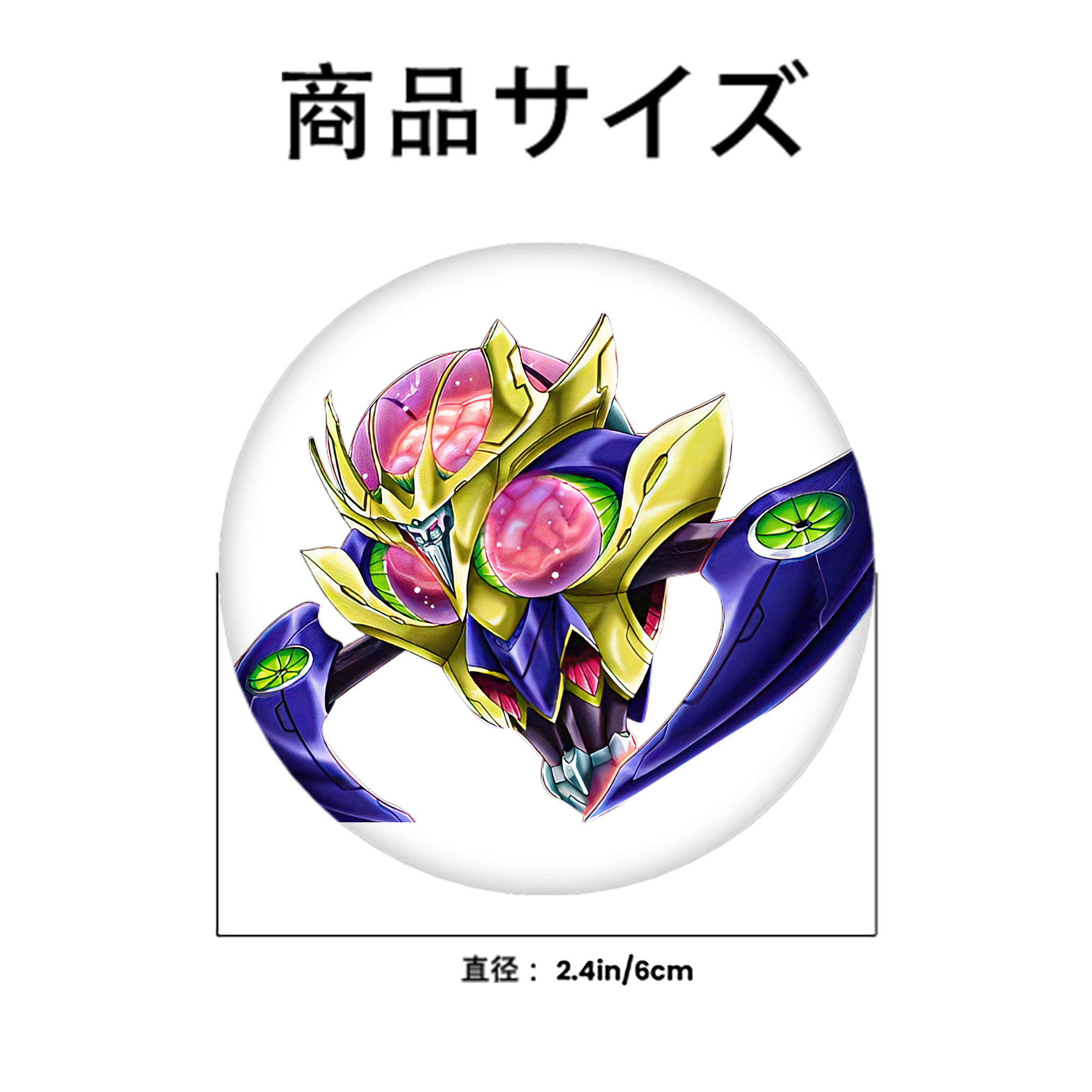 遊☆戯☆王 Yu-Gi-Oh! 6cm 缶バッジ 複数セット