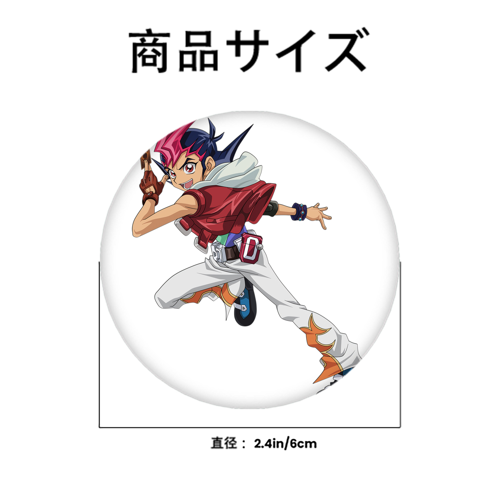 遊☆戯☆王 Yu-Gi-Oh! 6cm 缶バッジ 複数セット