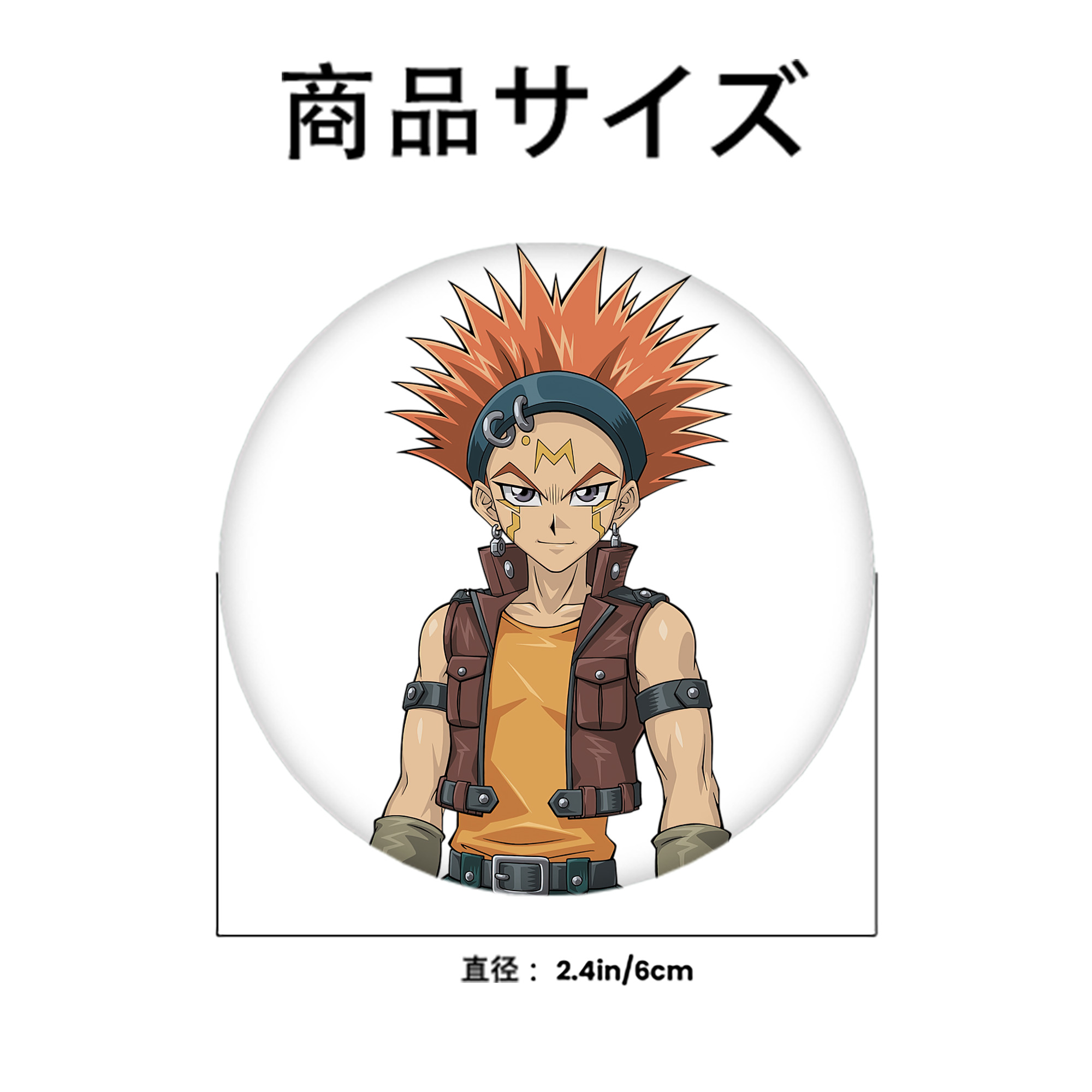 遊☆戯☆王 Yu-Gi-Oh! 6cm 缶バッジ 複数セット