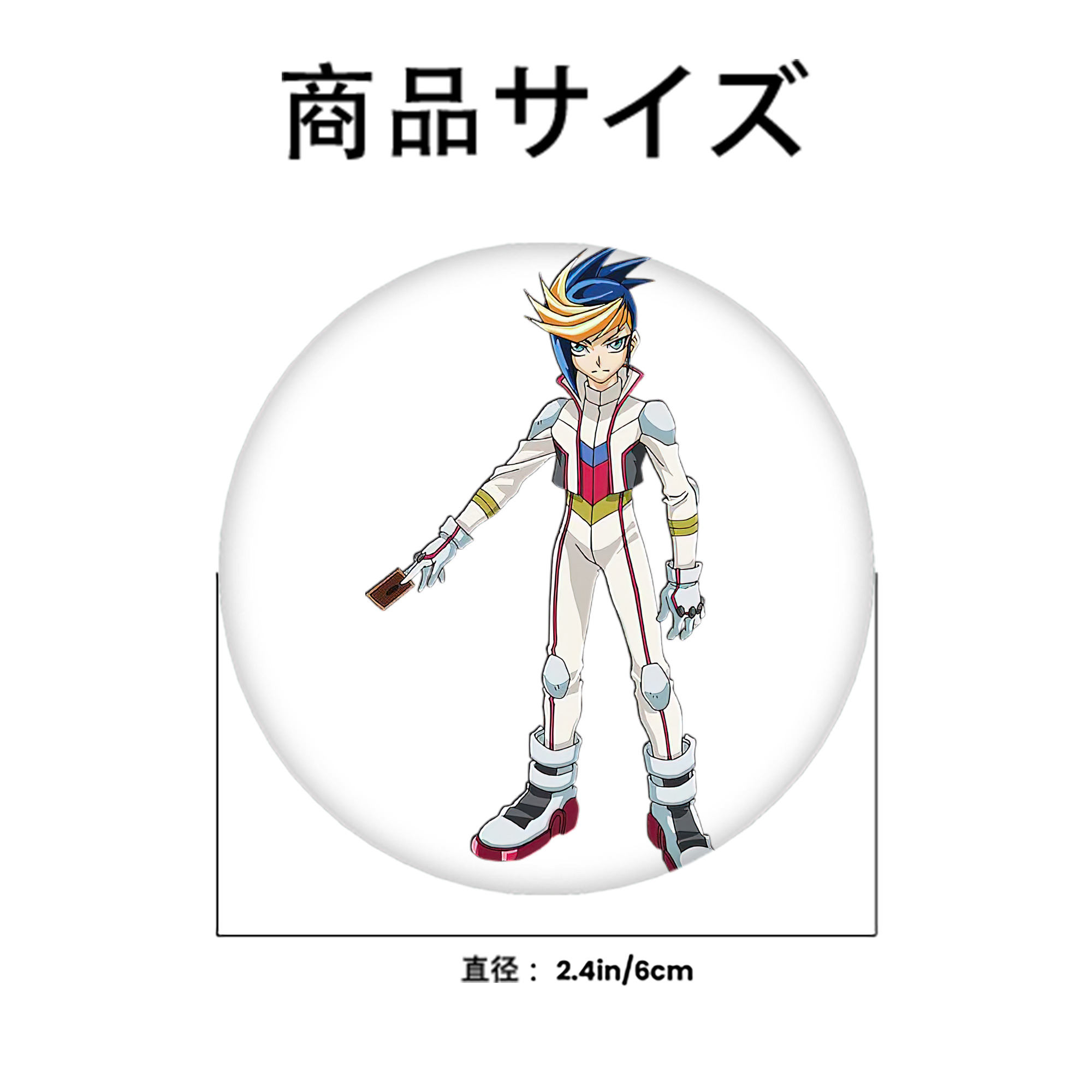 遊☆戯☆王 Yu-Gi-Oh! 6cm 缶バッジ 複数セット