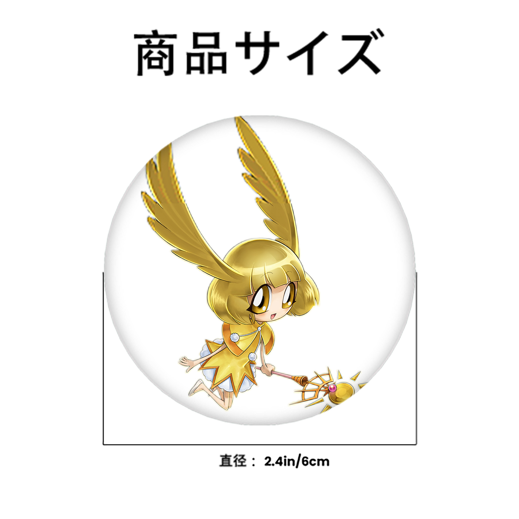 遊☆戯☆王 Yu-Gi-Oh! 6cm 缶バッジ 複数セット