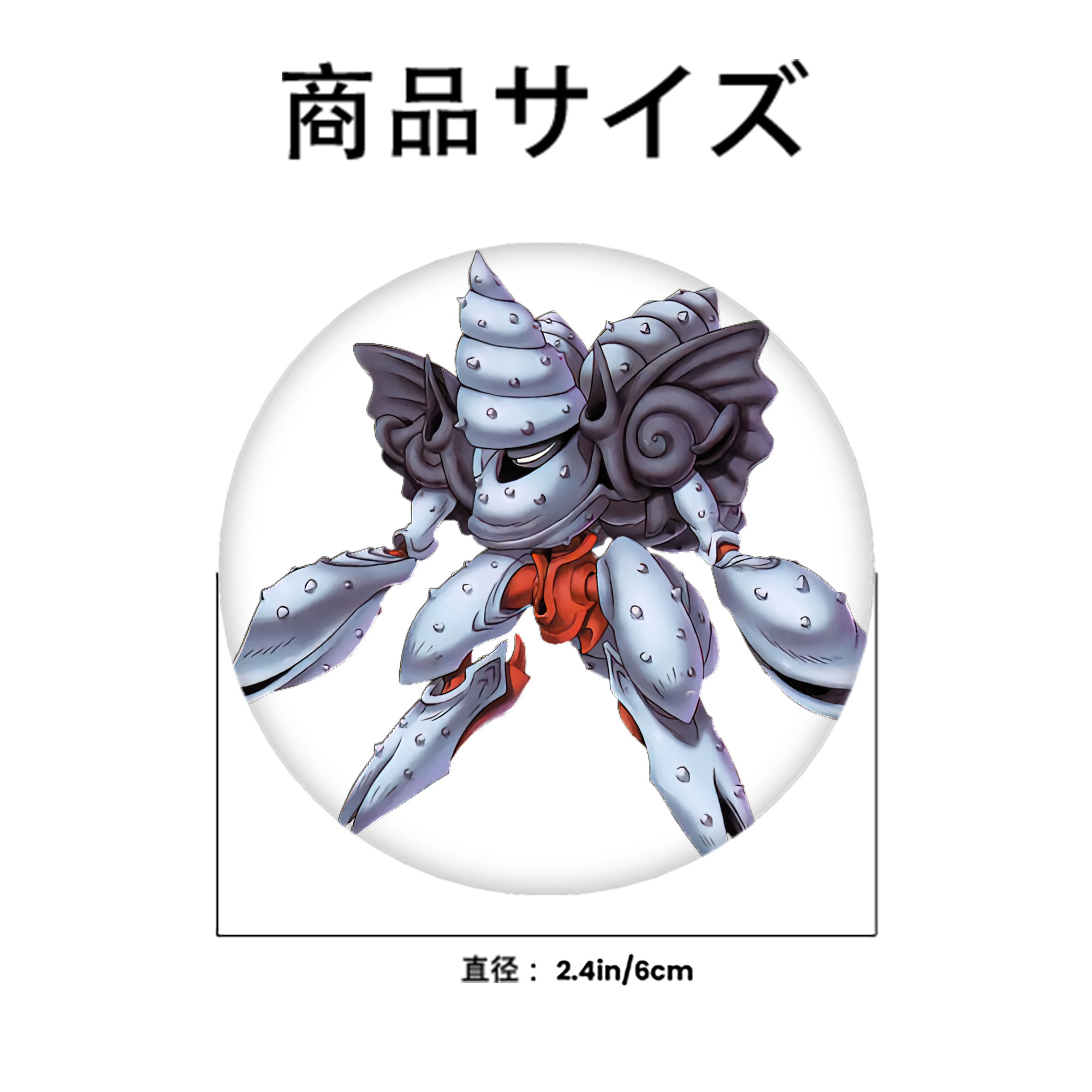 遊☆戯☆王 Yu-Gi-Oh! 6cm 缶バッジ 複数セット