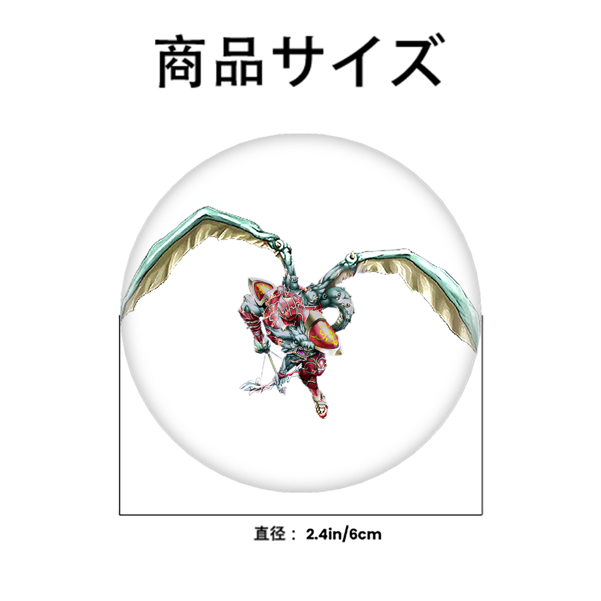 遊☆戯☆王 Yu-Gi-Oh! 6cm 缶バッジ 複数セット