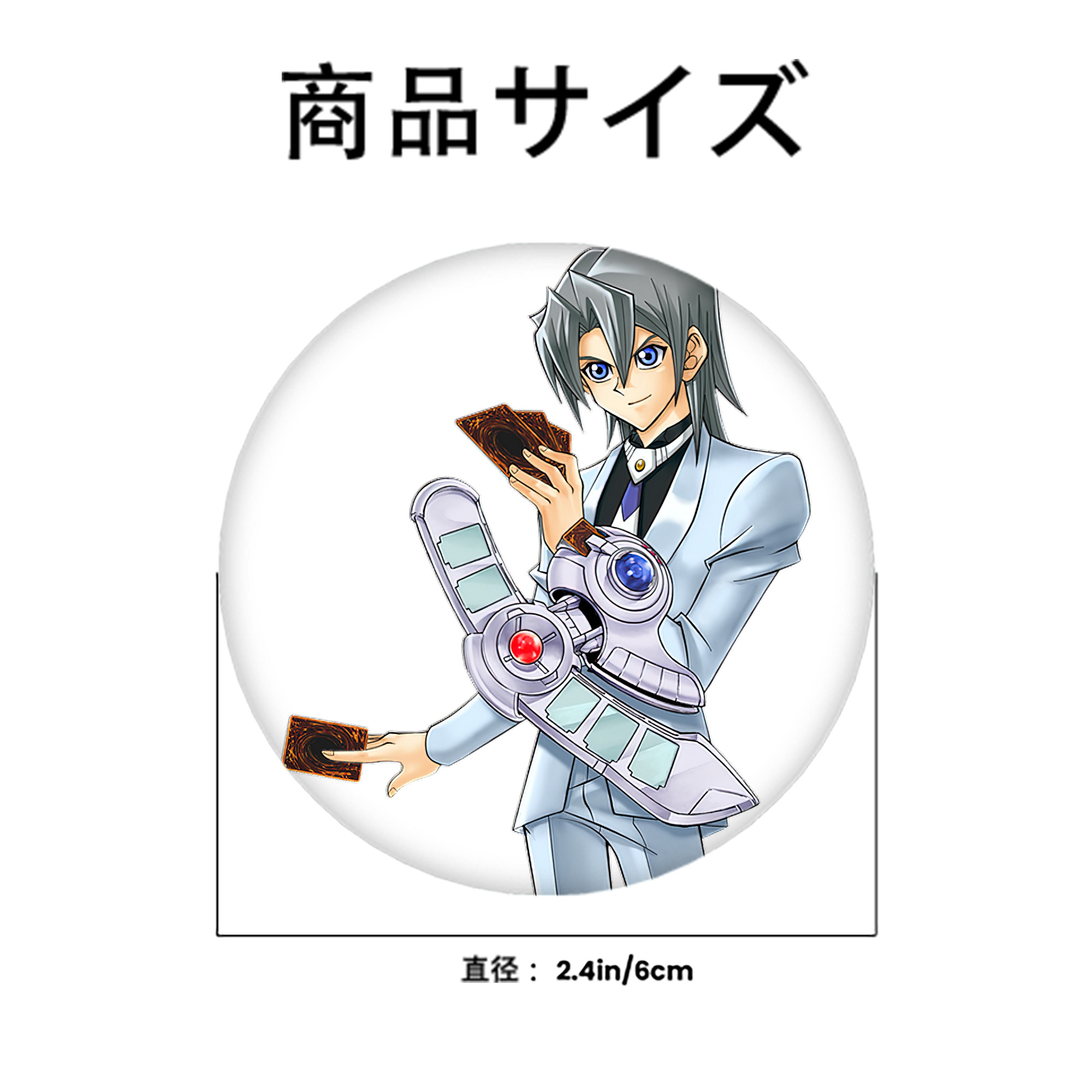 遊☆戯☆王 Yu-Gi-Oh! 6cm 缶バッジ 複数セット