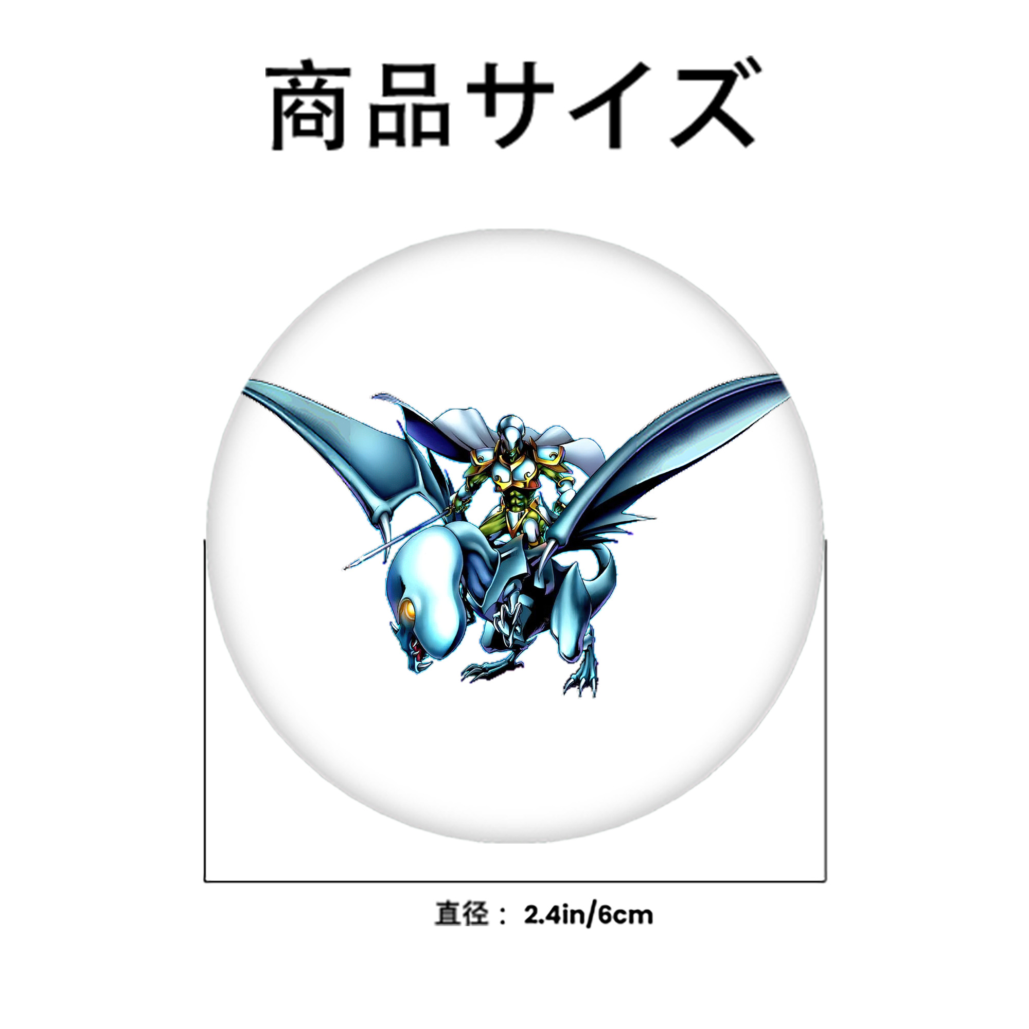 遊☆戯☆王 Yu-Gi-Oh! 6cm 缶バッジ 複数セット