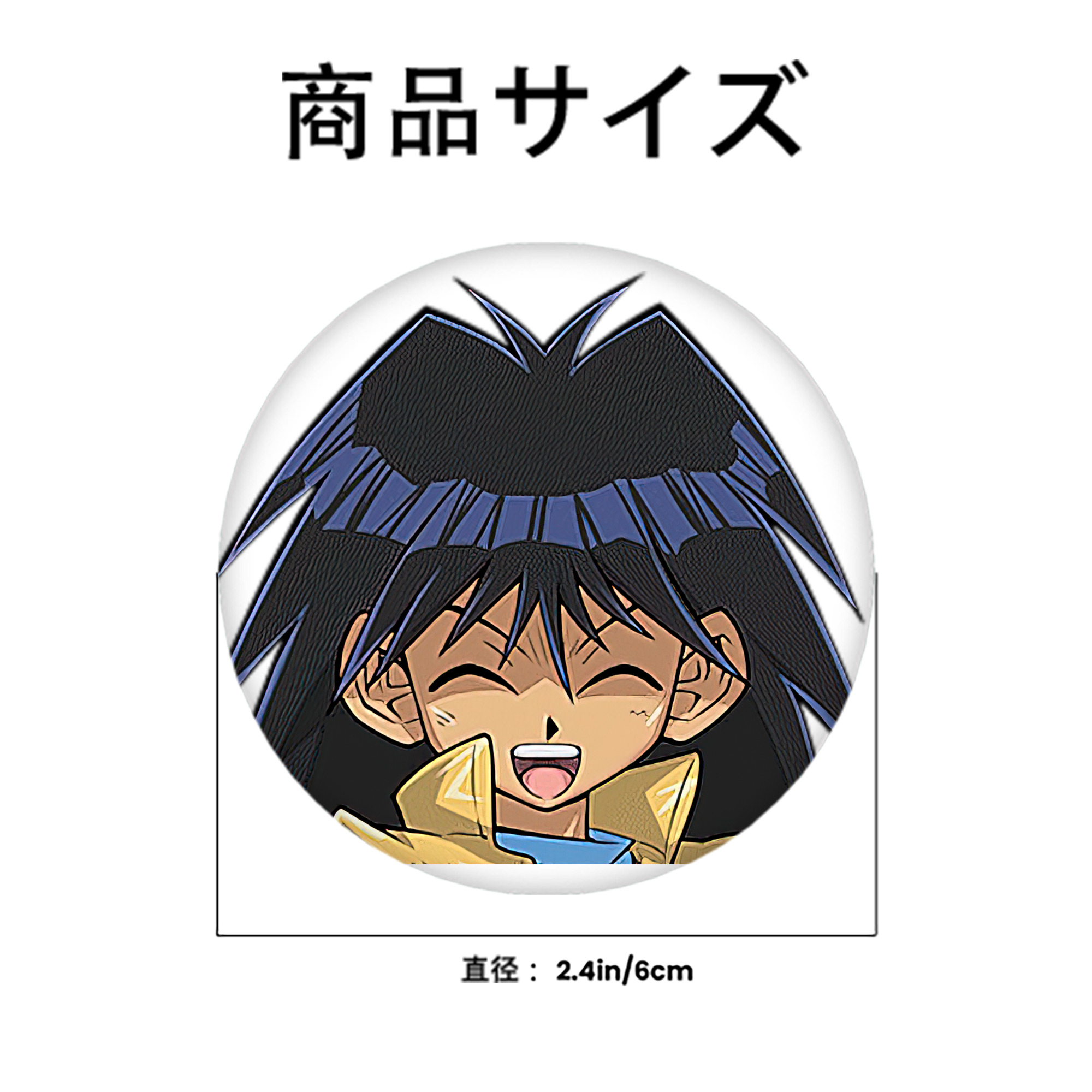 遊☆戯☆王 Yu-Gi-Oh! 6cm 缶バッジ 複数セット