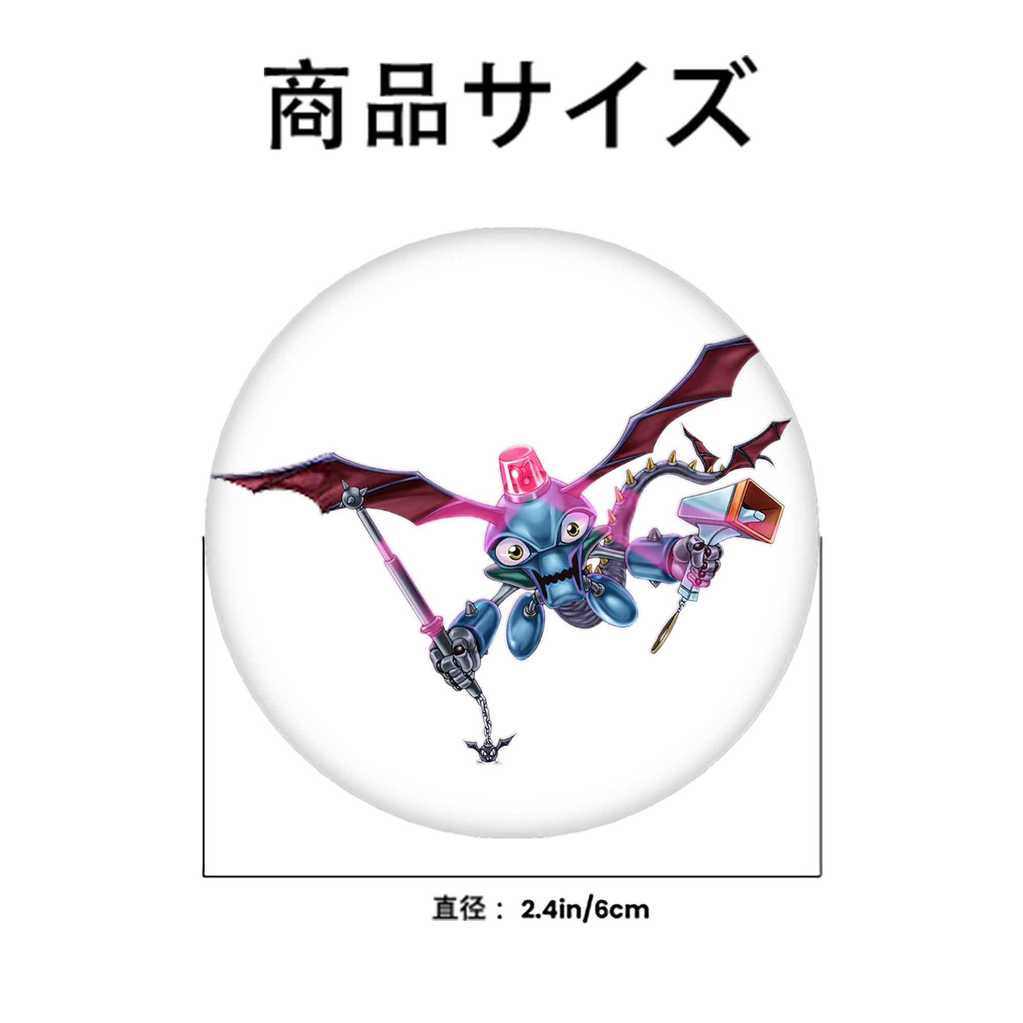 遊☆戯☆王 Yu-Gi-Oh! 6cm 缶バッジ 複数セット