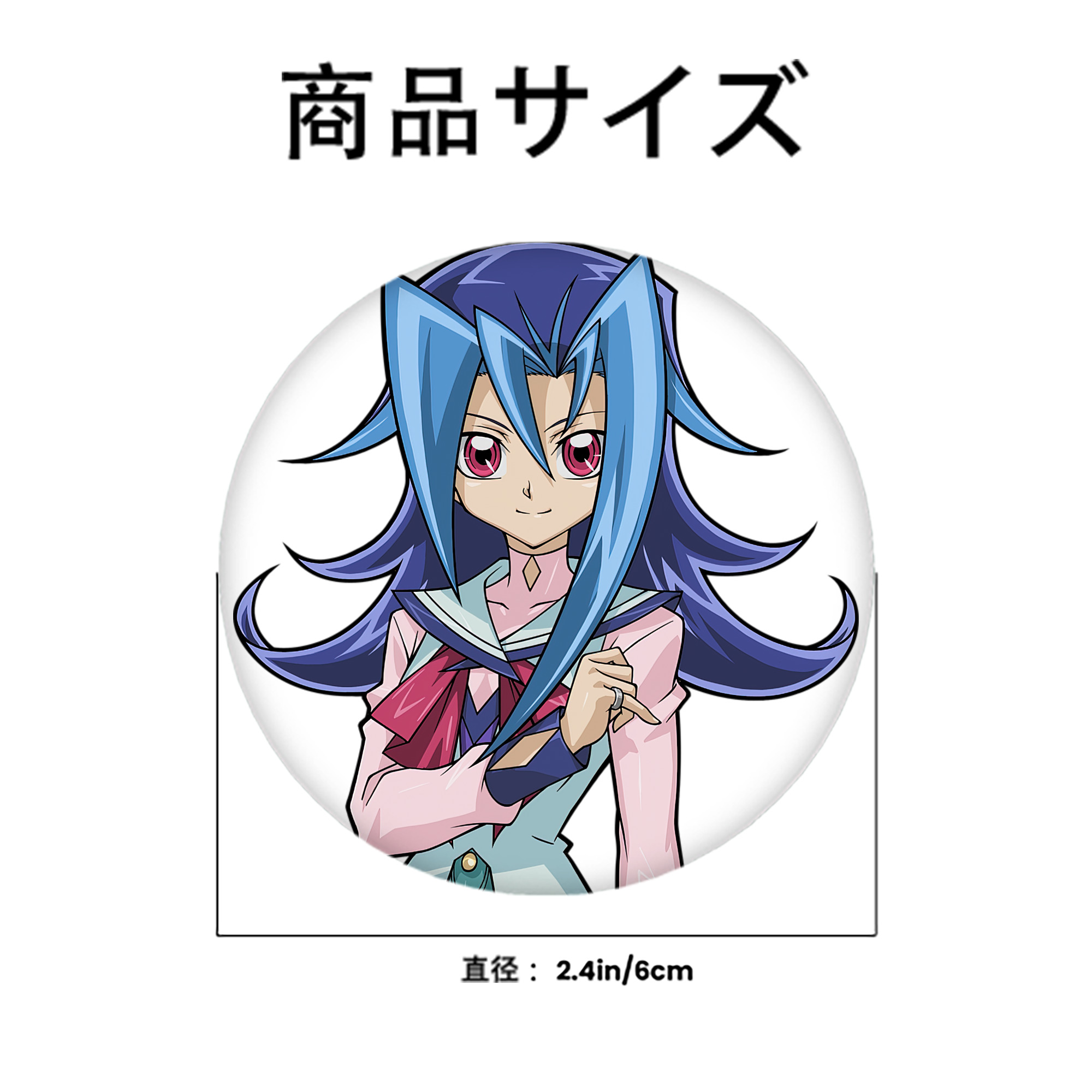遊☆戯☆王 Yu-Gi-Oh! 6cm 缶バッジ 複数セット