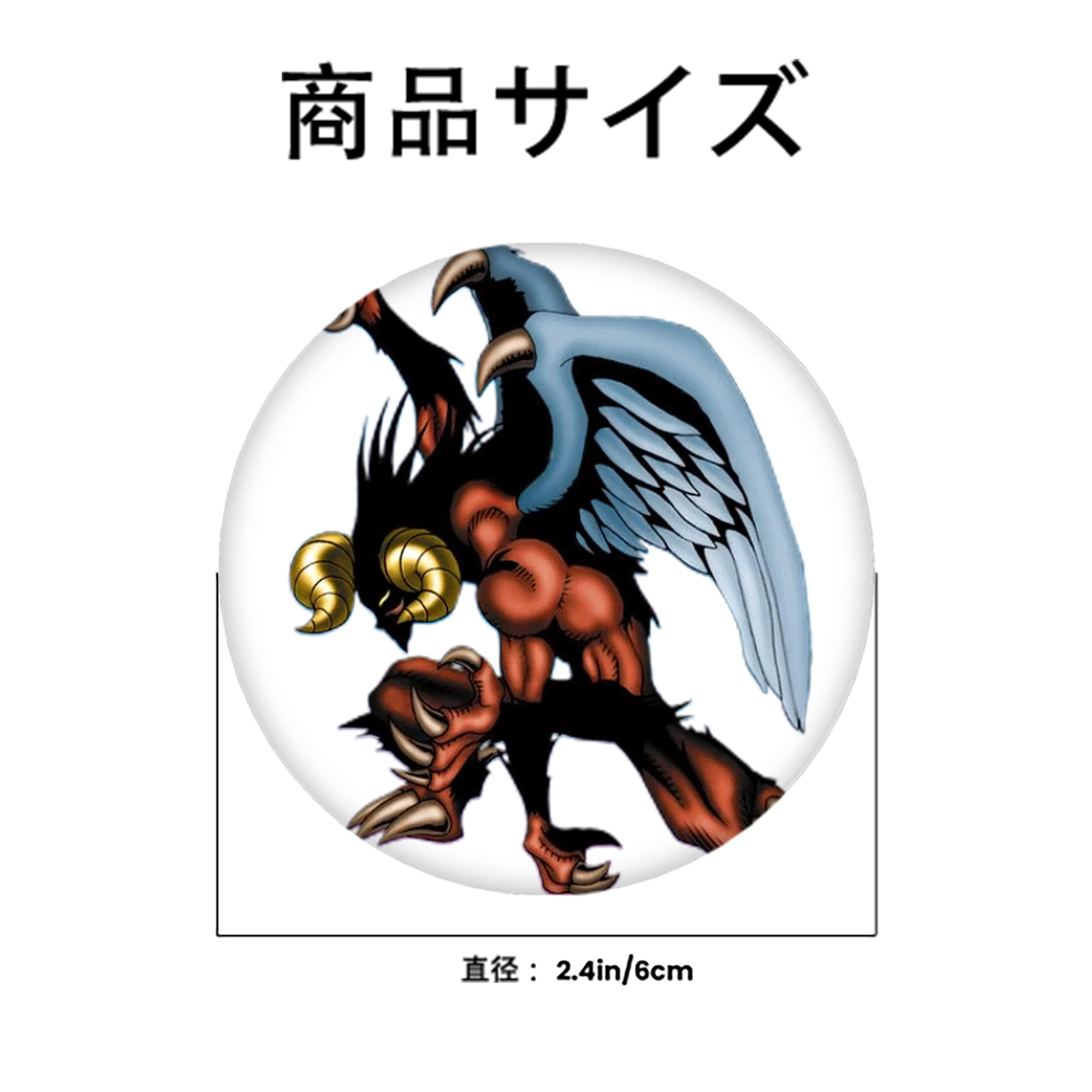 遊☆戯☆王 Yu-Gi-Oh! 6cm 缶バッジ 複数セット