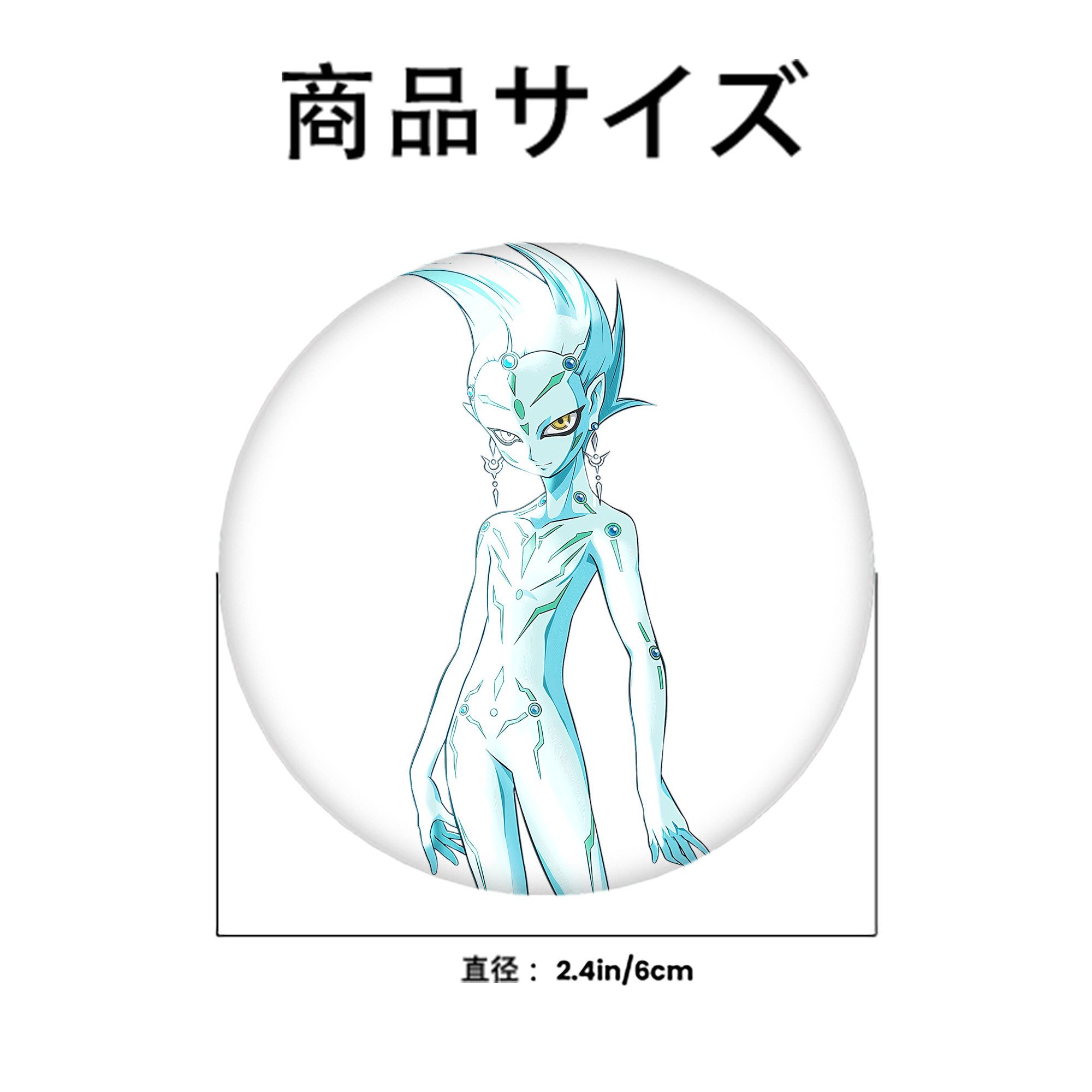 遊☆戯☆王 Yu-Gi-Oh! 6cm 缶バッジ 複数セット