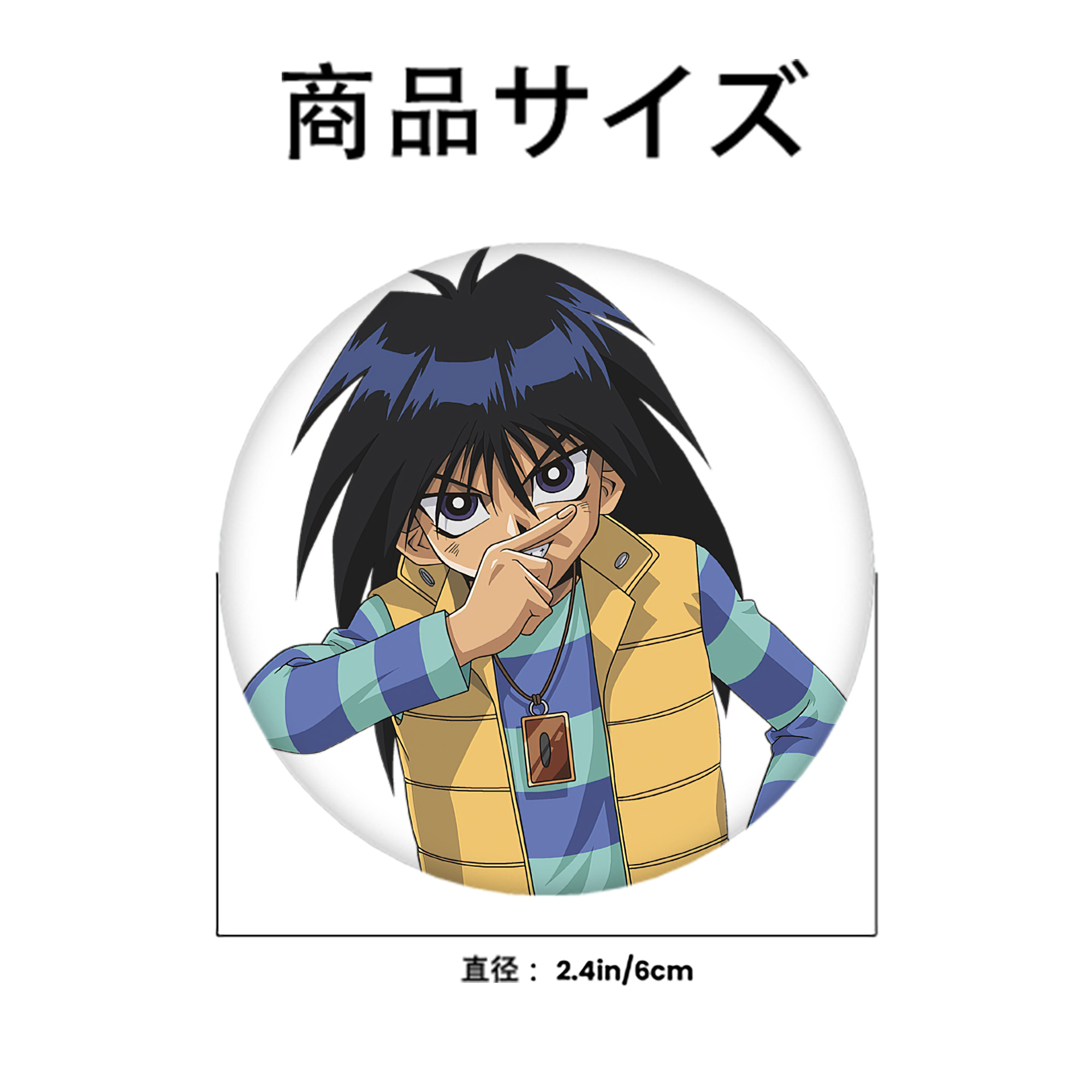 遊☆戯☆王 Yu-Gi-Oh! 6cm 缶バッジ 複数セット