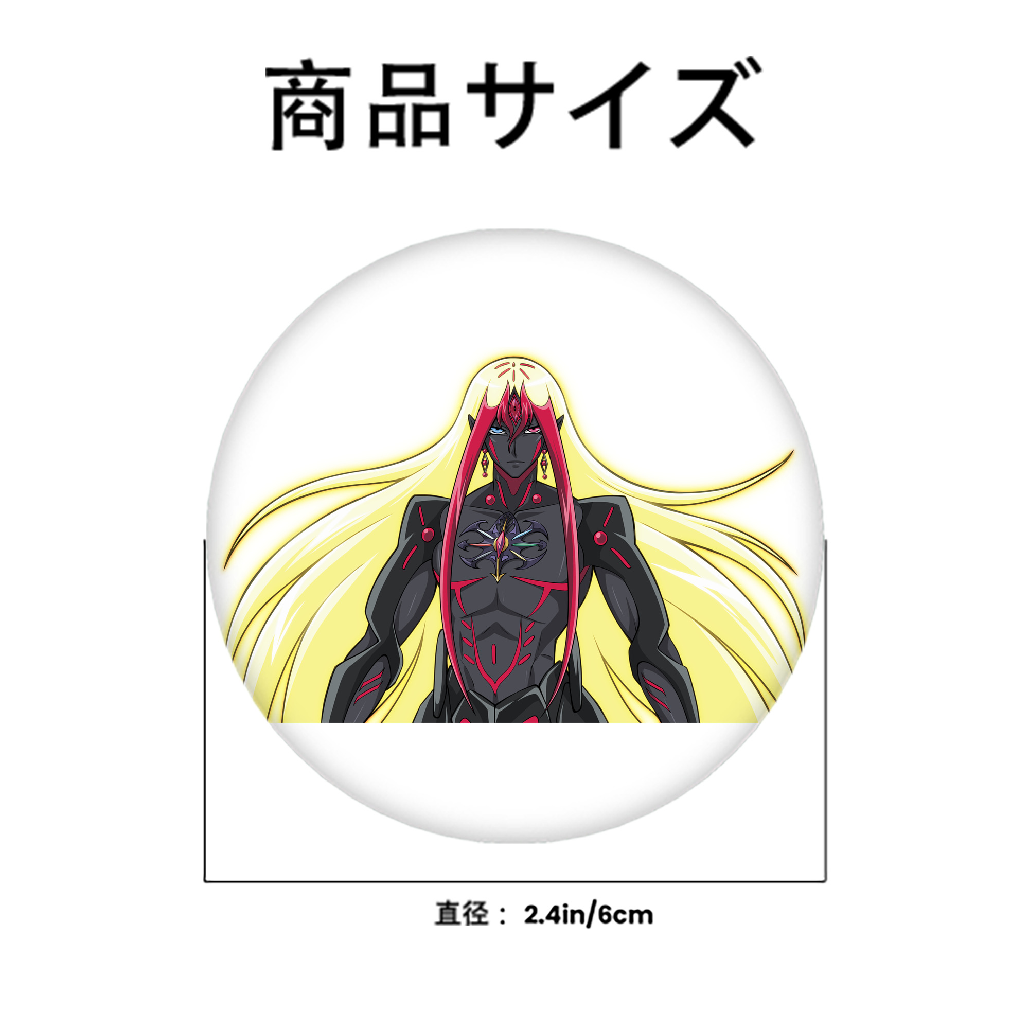 遊☆戯☆王 Yu-Gi-Oh! 6cm 缶バッジ 複数セット