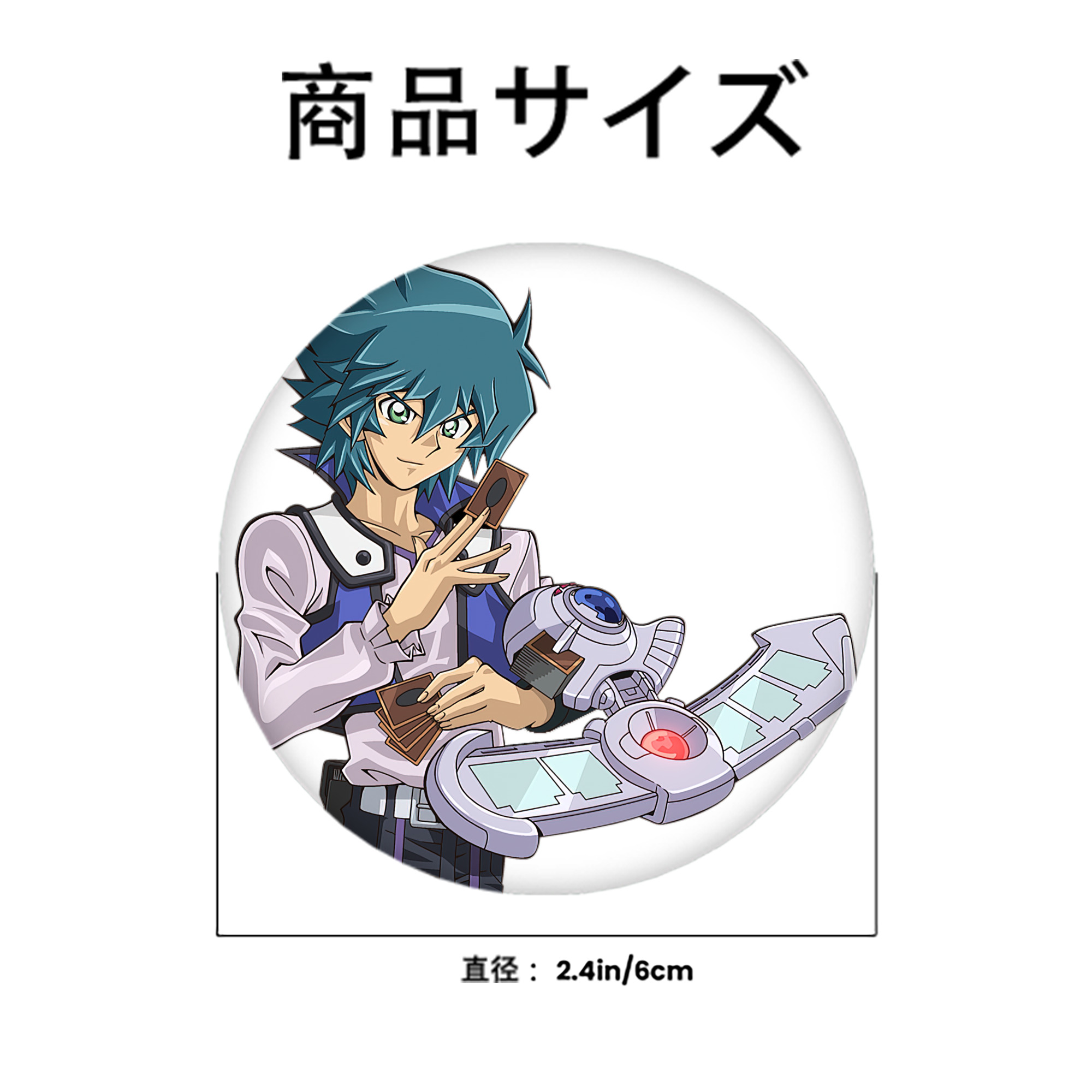 遊☆戯☆王 Yu-Gi-Oh! 6cm 缶バッジ 複数セット