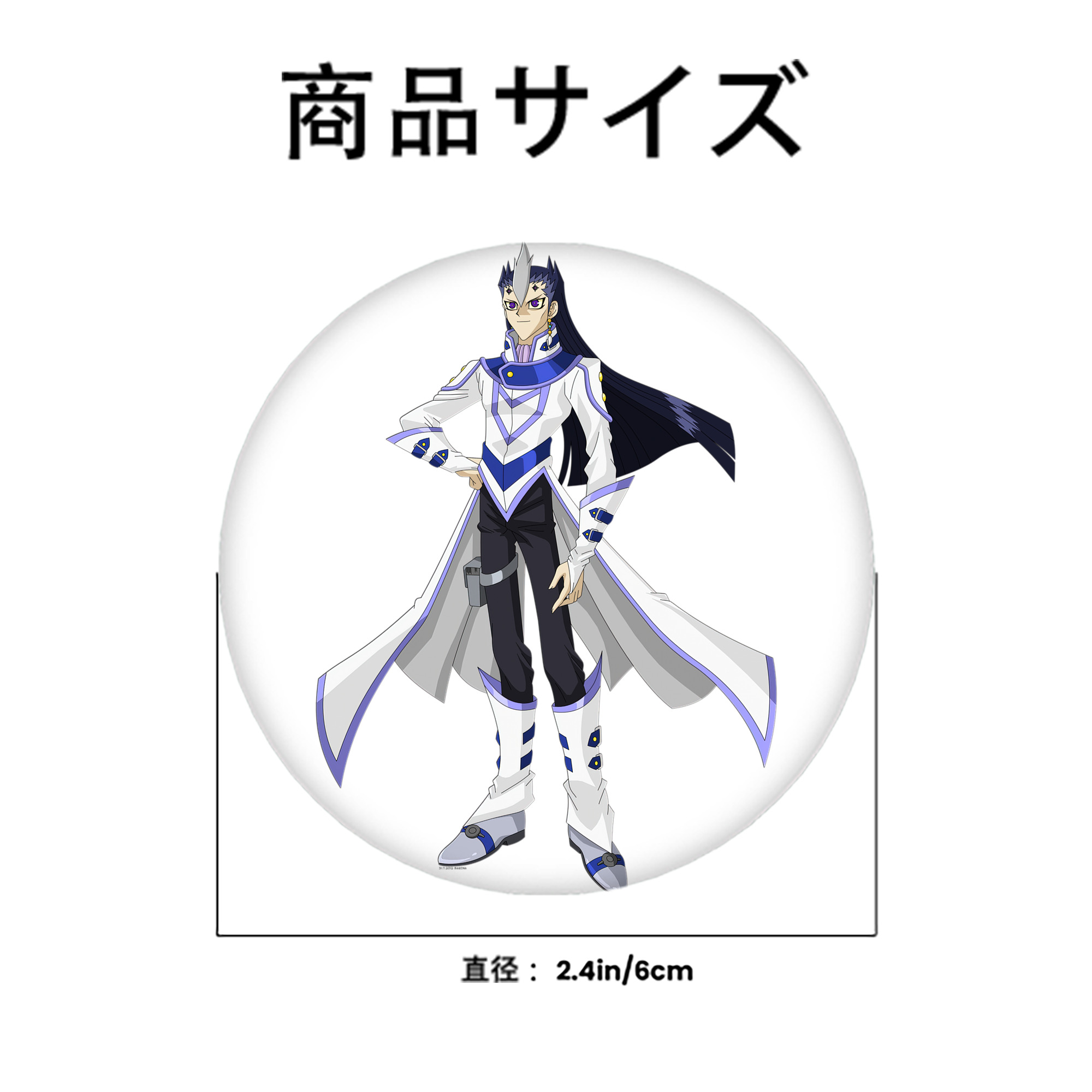 遊☆戯☆王 Yu-Gi-Oh! 6cm 缶バッジ 複数セット