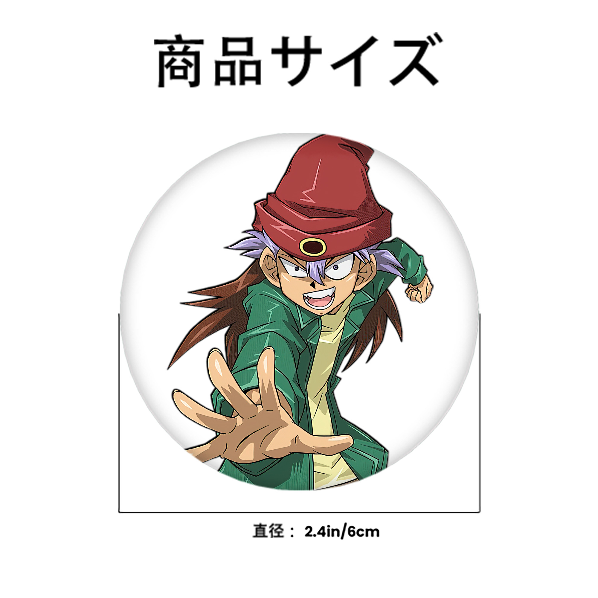 遊☆戯☆王 Yu-Gi-Oh! 6cm 缶バッジ 複数セット