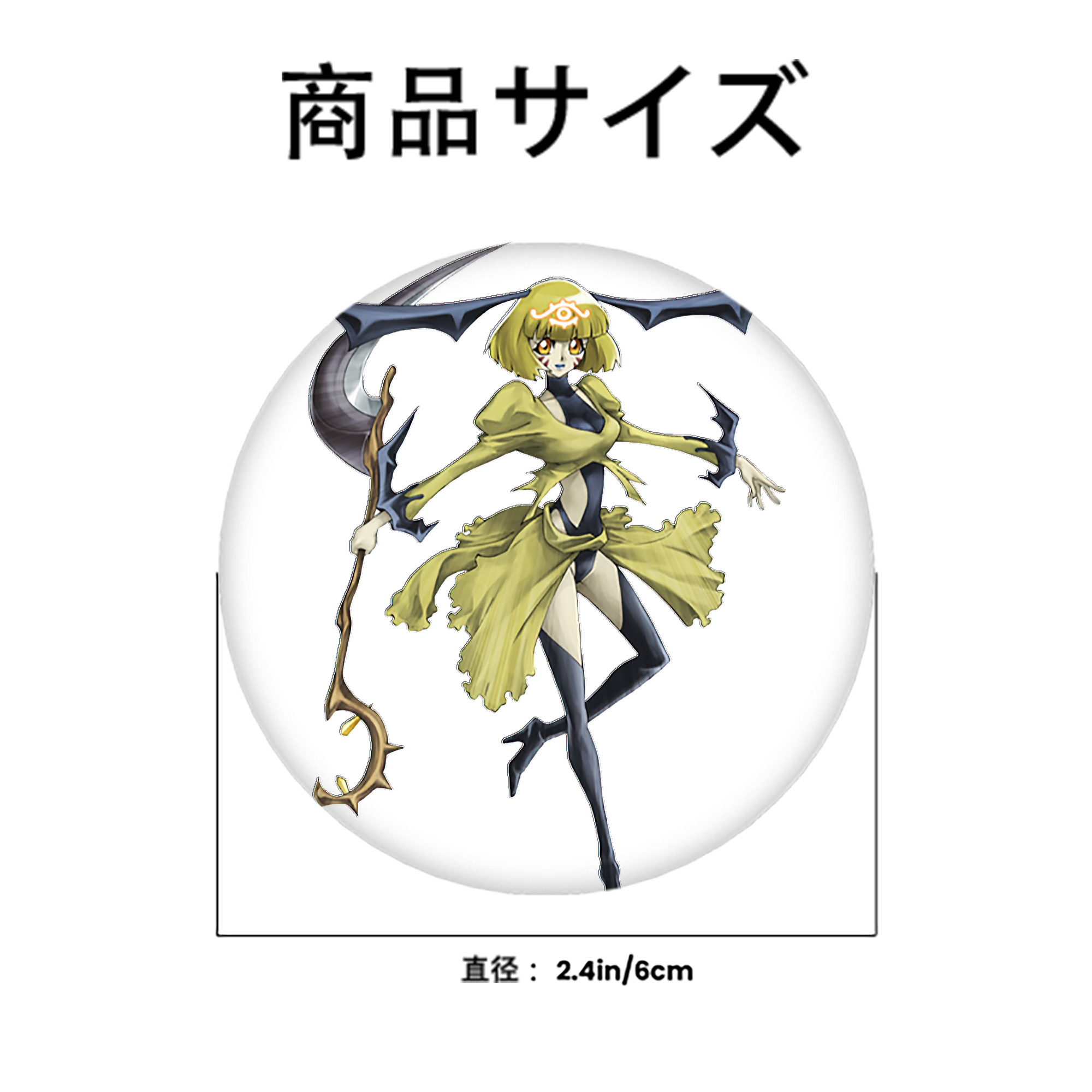 遊☆戯☆王 Yu-Gi-Oh! 6cm 缶バッジ 複数セット