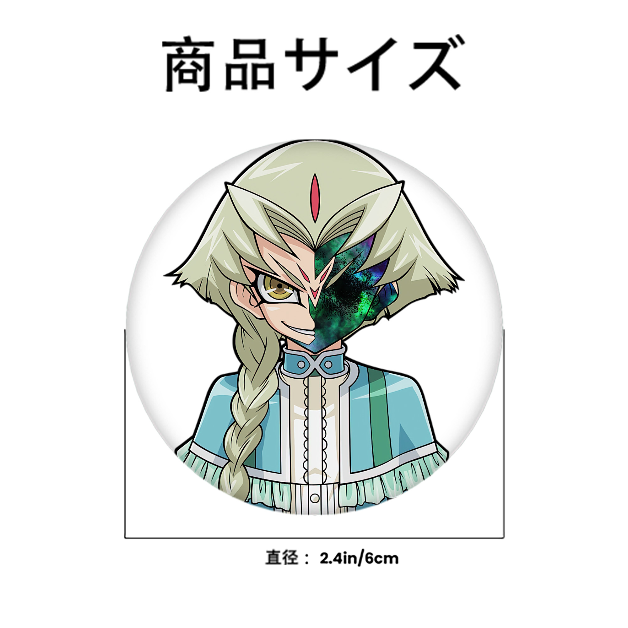 遊☆戯☆王 Yu-Gi-Oh! 6cm 缶バッジ 複数セット