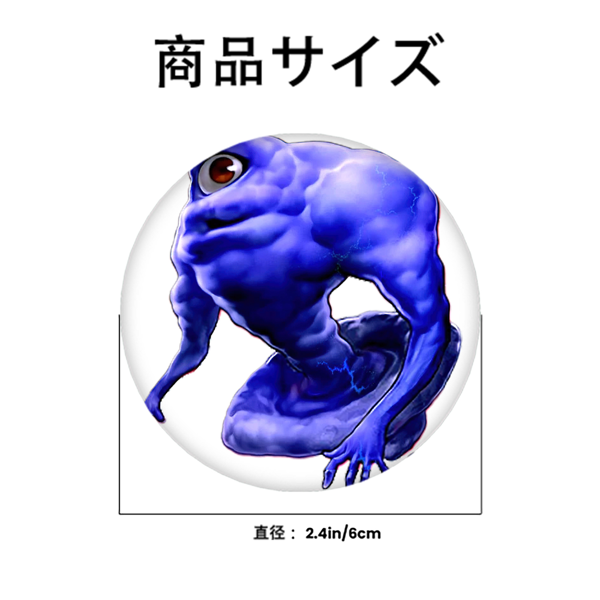 遊☆戯☆王 Yu-Gi-Oh! 6cm 缶バッジ 複数セット