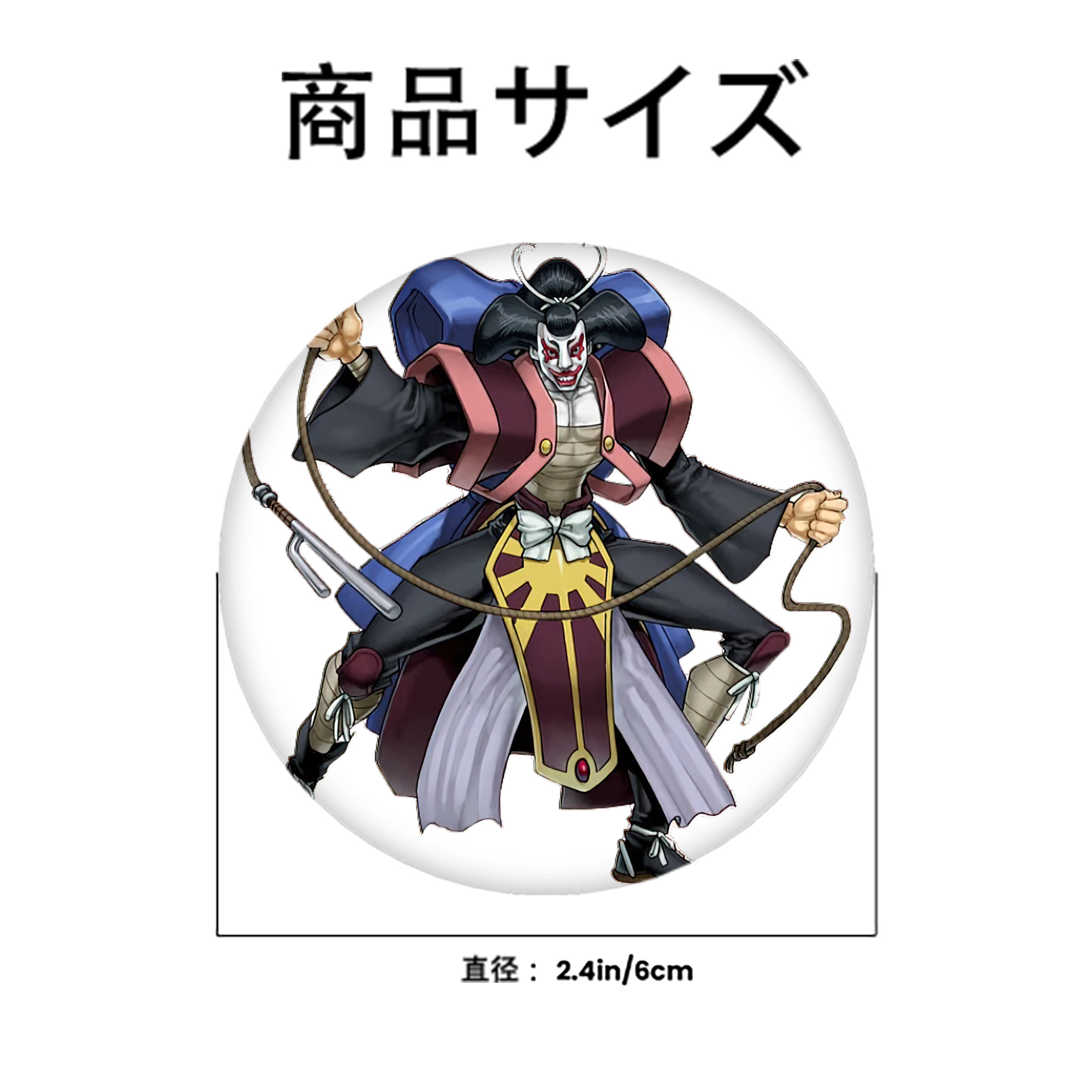 遊☆戯☆王 Yu-Gi-Oh! 6cm 缶バッジ 複数セット