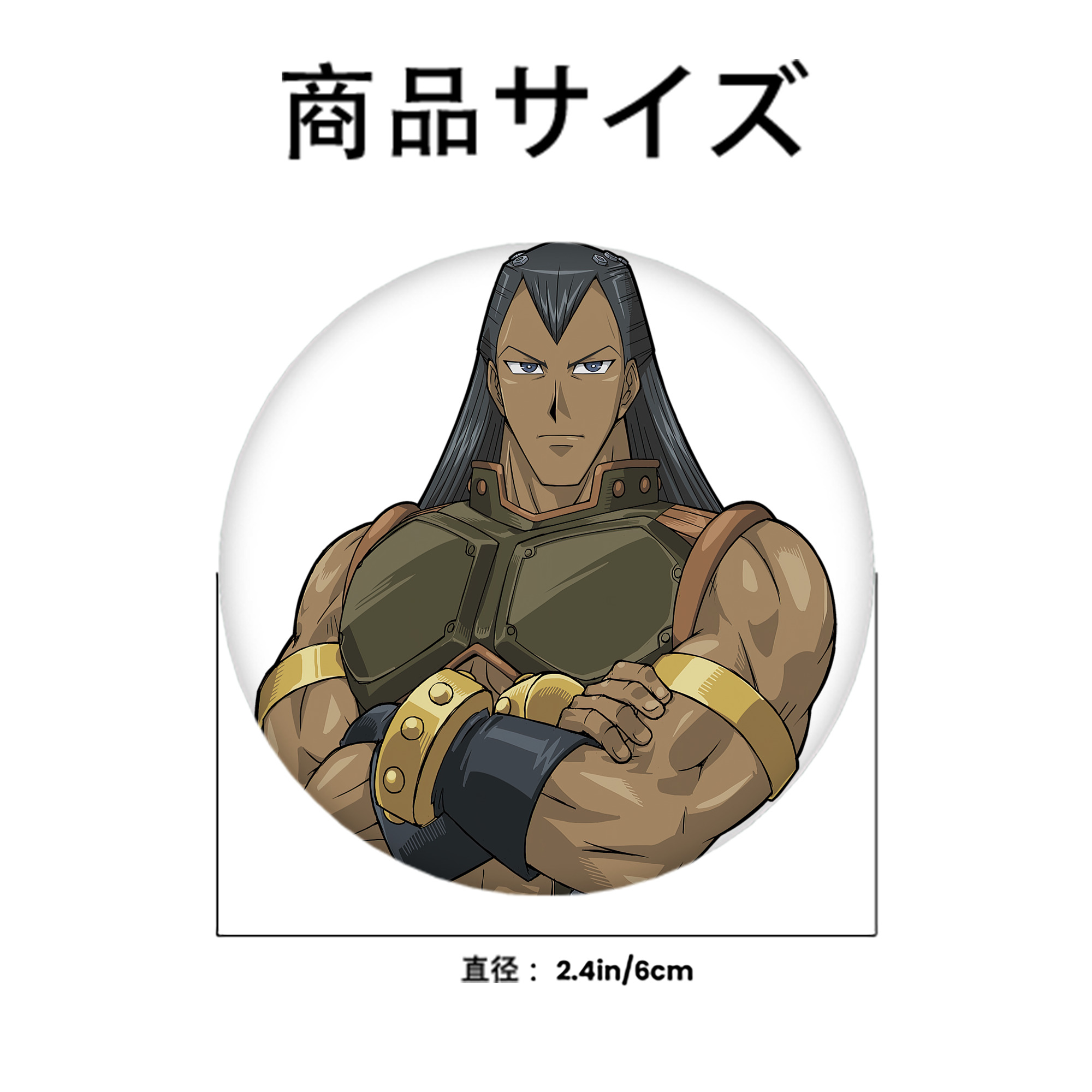 遊☆戯☆王 Yu-Gi-Oh! 6cm 缶バッジ 複数セット