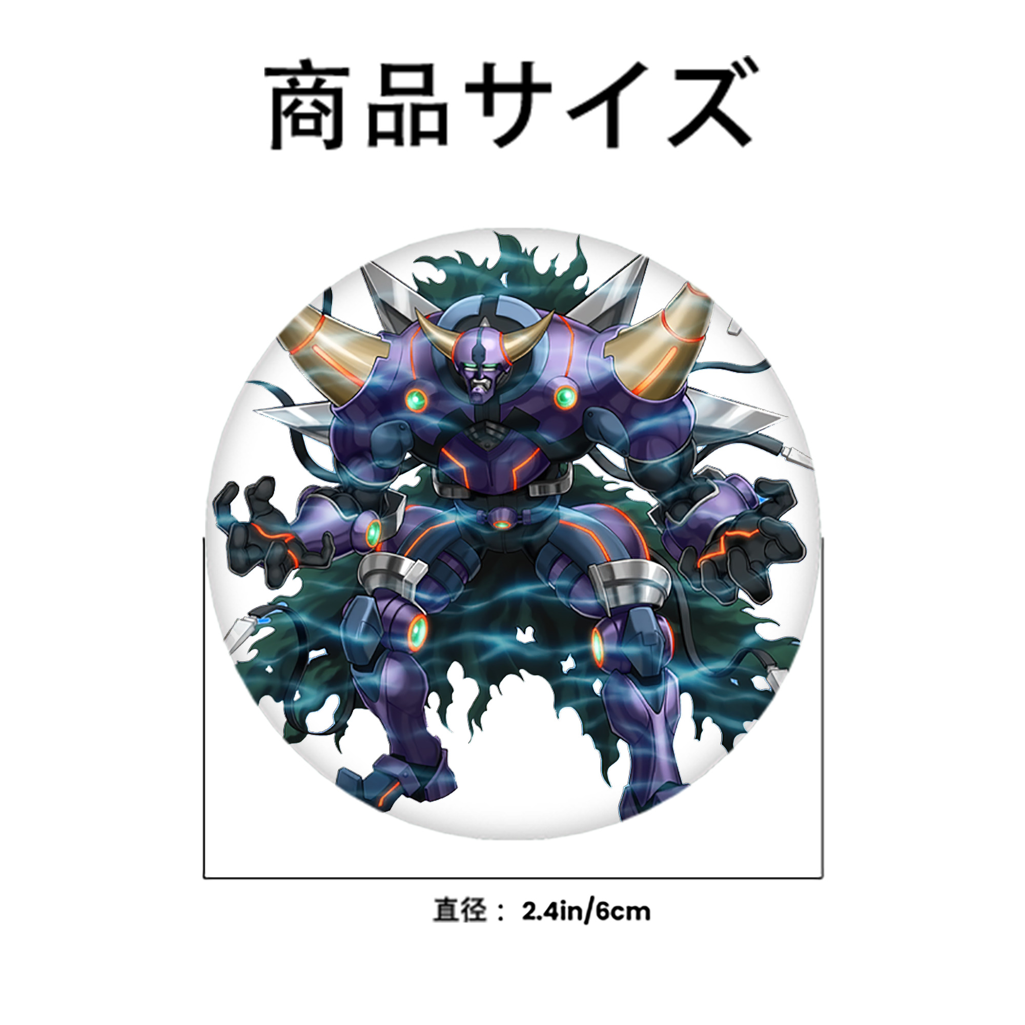 遊☆戯☆王 Yu-Gi-Oh! 6cm 缶バッジ 複数セット