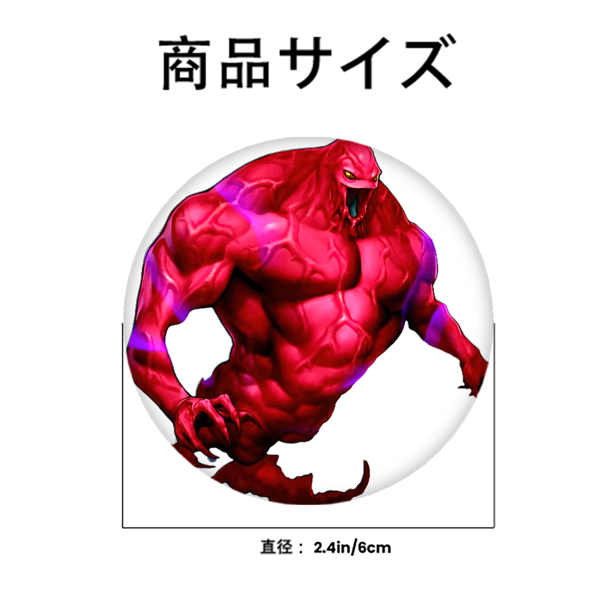遊☆戯☆王 Yu-Gi-Oh! 6cm 缶バッジ 複数セット